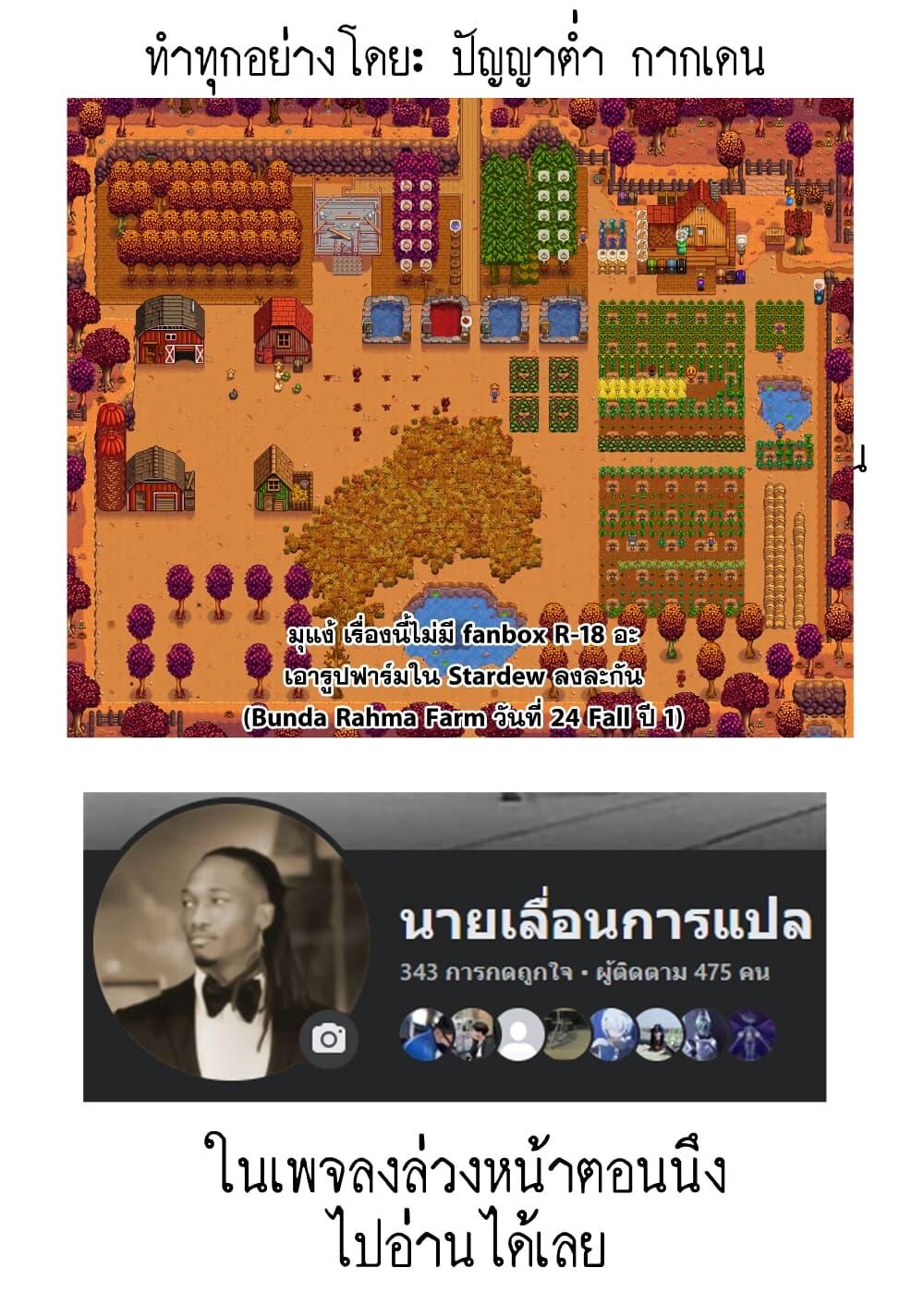 Manga-lc-com อ่านมังงะ อ่านการ์ตูน ออนไลน์ ฟรี Elf ga Gendai ni itara ตอนที่ 1 2 3 4 5 6 7 8 9 10 11 12 13 14 ฟรี ไม่มีโฆษณา Manga-lc - อ่าน มังงะ อ่าน การ์ตูน ออนไลน์ อ่านมังงะ ฟรี