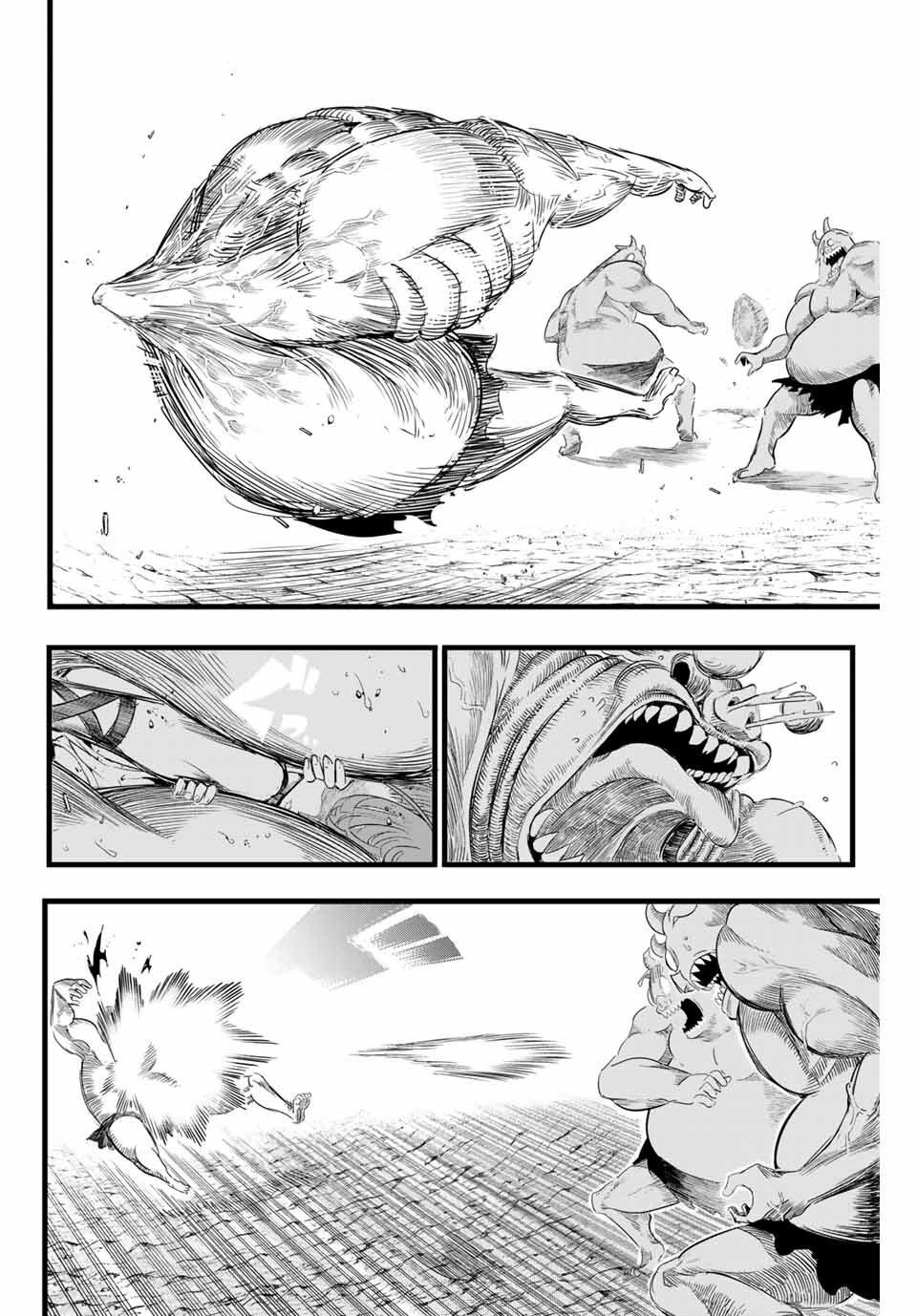 Manga-lc-com อ่านมังงะ อ่านการ์ตูน ออนไลน์ ฟรี Tensei Shitara dai Nana Ouji dattanode, Kimamani Majutsu o Kiwamemasu ตอนที่ 1 2 3 4 5 6 7 8 9 10 11 12 13 14 ฟรี ไม่มีโฆษณา Manga-lc - อ่าน มังงะ อ่าน การ์ตูน ออนไลน์ อ่านมังงะ ฟรี