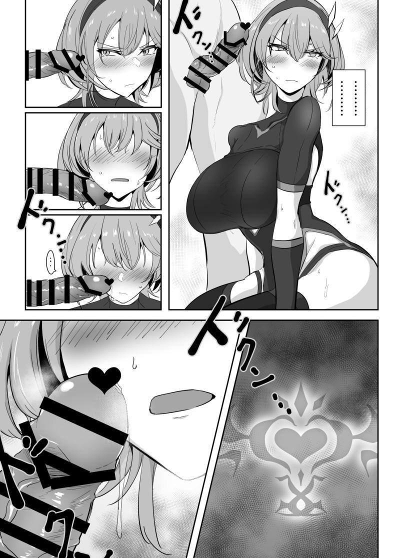 Doujin-Lc- อ่าน โดจิน มังฮวา เกาหลี ญี่ปุ่น จีน แปลไทย อิสรภาพร่างกายที่หายไป [Kaishinya (Kajiking)] Godou Kazusa Inmon o Kizamareru ตอนที่ 1 2 3 4 5 6 7 8 9 10 11 12 13 14 ฟรี ไม่มีโฆษณา อ่าน โดจิน Manhwa เกาหลี ญี่ปุ่น จีน เรามีครบ คัดมาให้เน้นๆ โดจิน 18+ รับประกันความฟินโดย  Doujin Lc