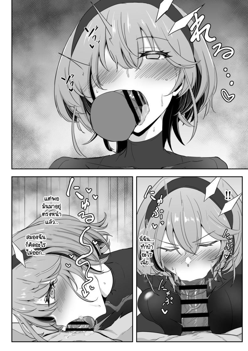 Doujin-Lc- อ่าน โดจิน มังฮวา เกาหลี ญี่ปุ่น จีน แปลไทย อิสรภาพร่างกายที่หายไป [Kaishinya (Kajiking)] Godou Kazusa Inmon o Kizamareru ตอนที่ 1 2 3 4 5 6 7 8 9 10 11 12 13 14 ฟรี ไม่มีโฆษณา อ่าน โดจิน Manhwa เกาหลี ญี่ปุ่น จีน เรามีครบ คัดมาให้เน้นๆ โดจิน 18+ รับประกันความฟินโดย  Doujin Lc