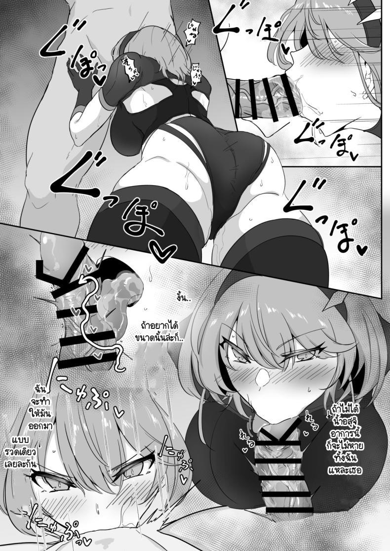 Doujin-Lc- อ่าน โดจิน มังฮวา เกาหลี ญี่ปุ่น จีน แปลไทย อิสรภาพร่างกายที่หายไป [Kaishinya (Kajiking)] Godou Kazusa Inmon o Kizamareru ตอนที่ 1 2 3 4 5 6 7 8 9 10 11 12 13 14 ฟรี ไม่มีโฆษณา อ่าน โดจิน Manhwa เกาหลี ญี่ปุ่น จีน เรามีครบ คัดมาให้เน้นๆ โดจิน 18+ รับประกันความฟินโดย  Doujin Lc