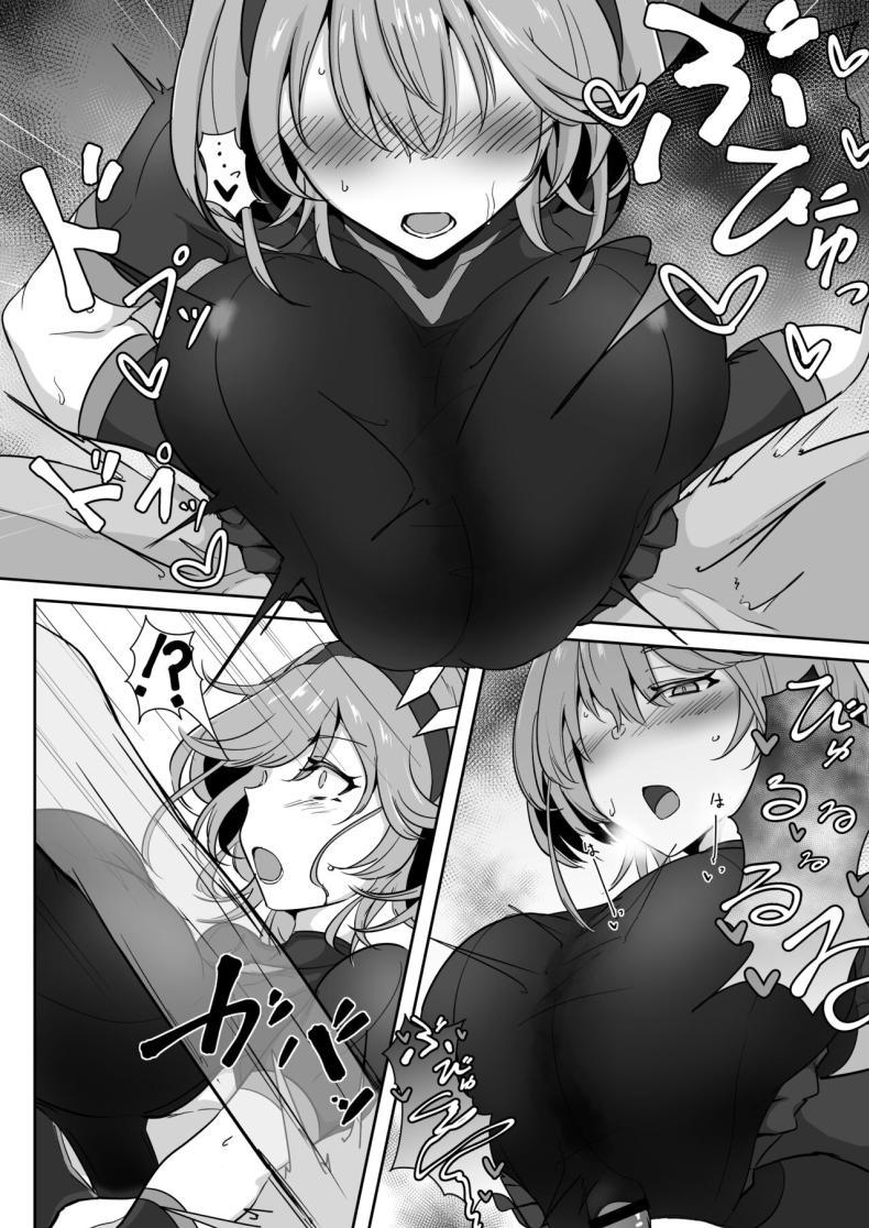 Doujin-Lc- อ่าน โดจิน มังฮวา เกาหลี ญี่ปุ่น จีน แปลไทย อิสรภาพร่างกายที่หายไป [Kaishinya (Kajiking)] Godou Kazusa Inmon o Kizamareru ตอนที่ 1 2 3 4 5 6 7 8 9 10 11 12 13 14 ฟรี ไม่มีโฆษณา อ่าน โดจิน Manhwa เกาหลี ญี่ปุ่น จีน เรามีครบ คัดมาให้เน้นๆ โดจิน 18+ รับประกันความฟินโดย  Doujin Lc