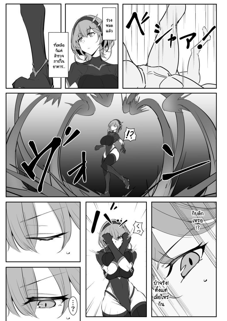 Doujin-Lc- อ่าน โดจิน มังฮวา เกาหลี ญี่ปุ่น จีน แปลไทย อิสรภาพร่างกายที่หายไป [Kaishinya (Kajiking)] Godou Kazusa Inmon o Kizamareru ตอนที่ 1 2 3 4 5 6 7 8 9 10 11 12 13 14 ฟรี ไม่มีโฆษณา อ่าน โดจิน Manhwa เกาหลี ญี่ปุ่น จีน เรามีครบ คัดมาให้เน้นๆ โดจิน 18+ รับประกันความฟินโดย  Doujin Lc