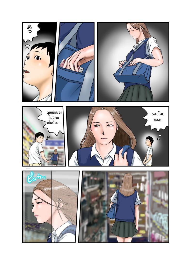 Doujin-Lc- อ่าน โดจิน มังฮวา เกาหลี ญี่ปุ่น จีน แปลไทย ประสบการณ์ครั้งเเรกของสาวเเกล JK[EXIT up] Gal JK wa Boku no Mono ตอนที่ 1 2 3 4 5 6 7 8 9 10 11 12 13 14 ฟรี ไม่มีโฆษณา อ่าน โดจิน Manhwa เกาหลี ญี่ปุ่น จีน เรามีครบ คัดมาให้เน้นๆ โดจิน 18+ รับประกันความฟินโดย  Doujin Lc