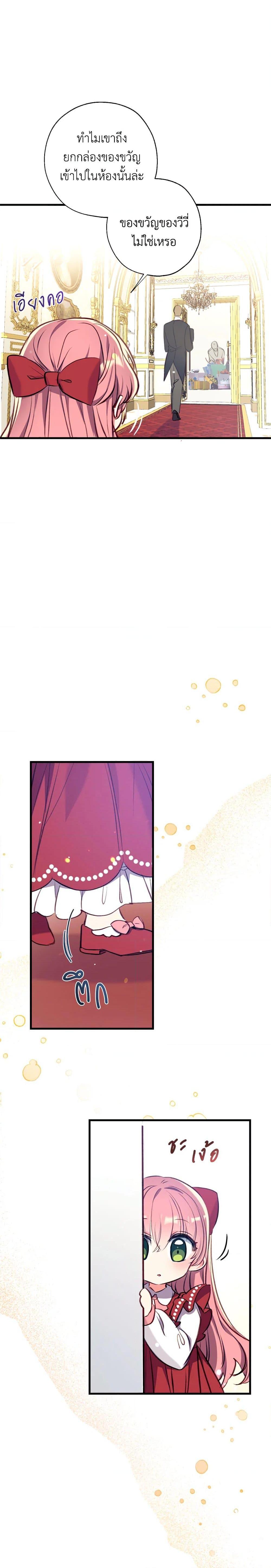 Manga-lc-com อ่านมังงะ อ่านการ์ตูน ออนไลน์ ฟรี Can We Become a Family ตอนที่ 1 2 3 4 5 6 7 8 9 10 11 12 13 14 ฟรี ไม่มีโฆษณา Manga-lc - อ่าน มังงะ อ่าน การ์ตูน ออนไลน์ อ่านมังงะ ฟรี