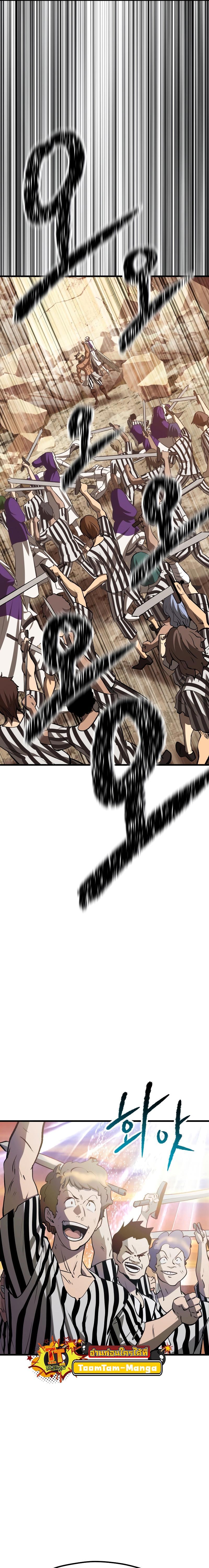 Manga-lc-com อ่านมังงะ อ่านการ์ตูน ออนไลน์ ฟรี Survival Of Blade King ตอนที่ 1 2 3 4 5 6 7 8 9 10 11 12 13 14 ฟรี ไม่มีโฆษณา Manga-lc - อ่าน มังงะ อ่าน การ์ตูน ออนไลน์ อ่านมังงะ ฟรี