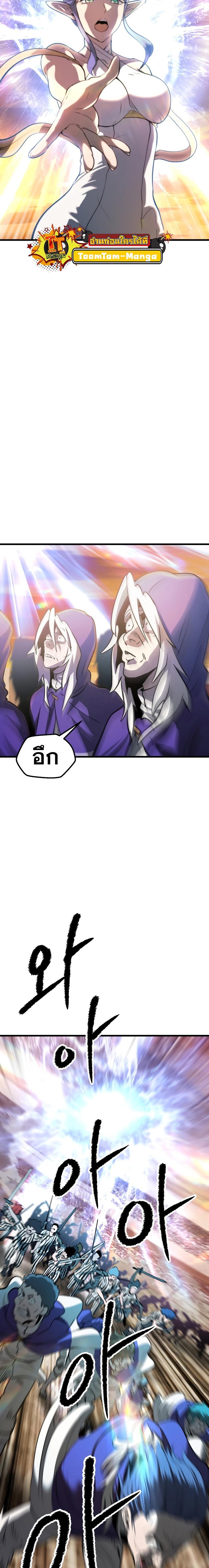 Manga-lc-com อ่านมังงะ อ่านการ์ตูน ออนไลน์ ฟรี Survival Of Blade King ตอนที่ 1 2 3 4 5 6 7 8 9 10 11 12 13 14 ฟรี ไม่มีโฆษณา Manga-lc - อ่าน มังงะ อ่าน การ์ตูน ออนไลน์ อ่านมังงะ ฟรี