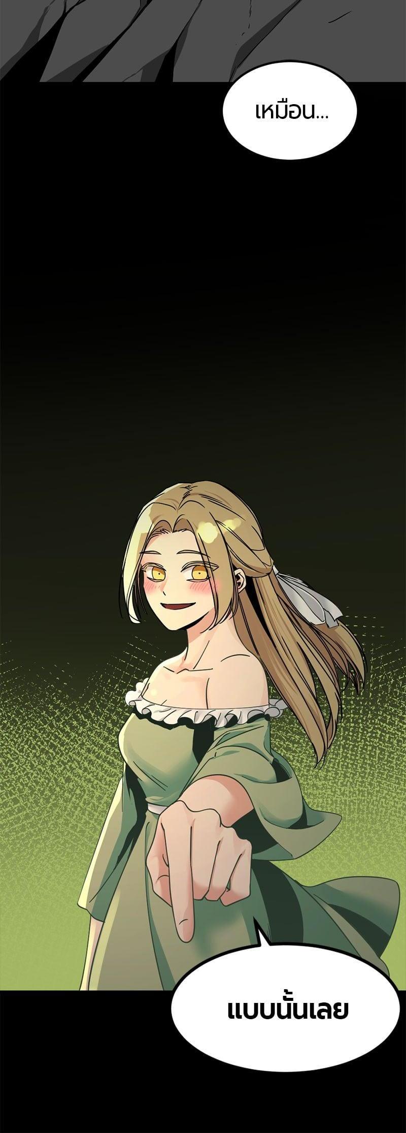 Manga-lc-com อ่านมังงะ อ่านการ์ตูน ออนไลน์ ฟรี HERO KILLER ตอนที่ 1 2 3 4 5 6 7 8 9 10 11 12 13 14 ฟรี ไม่มีโฆษณา Manga-lc - อ่าน มังงะ อ่าน การ์ตูน ออนไลน์ อ่านมังงะ ฟรี