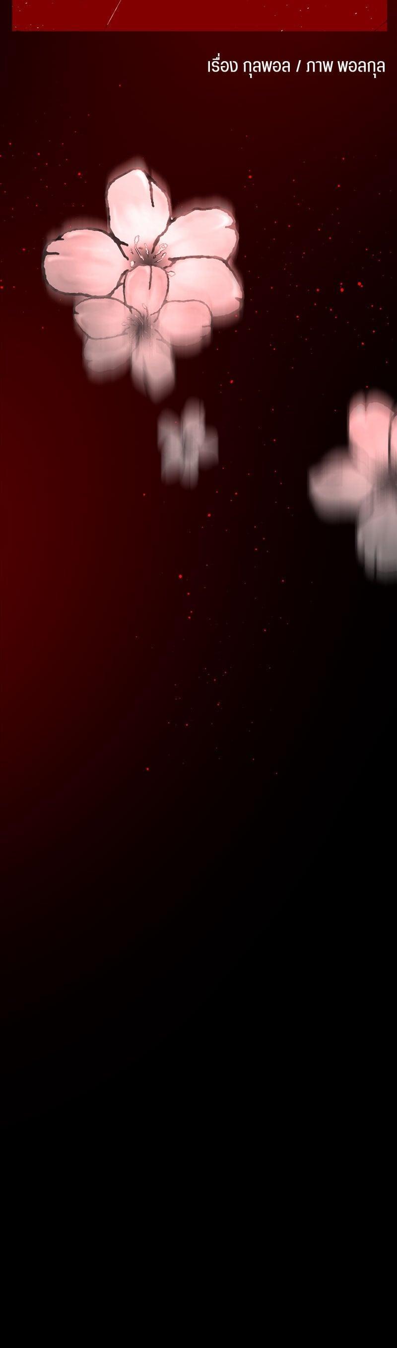 Manga-lc-com อ่านมังงะ อ่านการ์ตูน ออนไลน์ ฟรี HERO KILLER ตอนที่ 1 2 3 4 5 6 7 8 9 10 11 12 13 14 ฟรี ไม่มีโฆษณา Manga-lc - อ่าน มังงะ อ่าน การ์ตูน ออนไลน์ อ่านมังงะ ฟรี