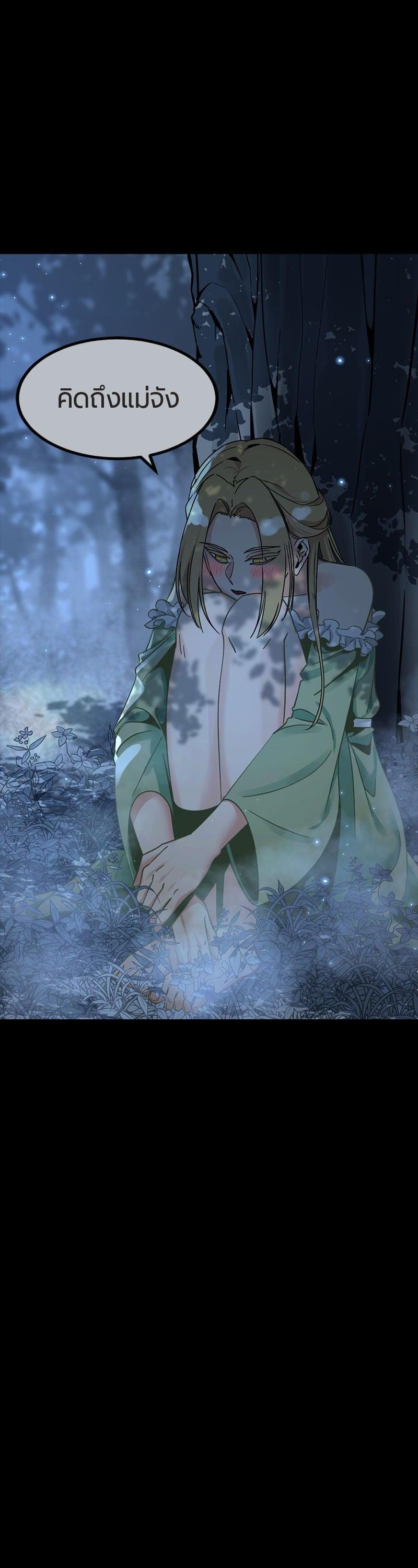 Manga-lc-com อ่านมังงะ อ่านการ์ตูน ออนไลน์ ฟรี HERO KILLER ตอนที่ 1 2 3 4 5 6 7 8 9 10 11 12 13 14 ฟรี ไม่มีโฆษณา Manga-lc - อ่าน มังงะ อ่าน การ์ตูน ออนไลน์ อ่านมังงะ ฟรี