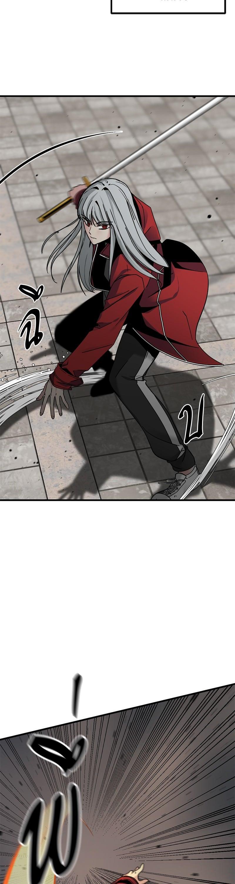 Manga-lc-com อ่านมังงะ อ่านการ์ตูน ออนไลน์ ฟรี HERO KILLER ตอนที่ 1 2 3 4 5 6 7 8 9 10 11 12 13 14 ฟรี ไม่มีโฆษณา Manga-lc - อ่าน มังงะ อ่าน การ์ตูน ออนไลน์ อ่านมังงะ ฟรี