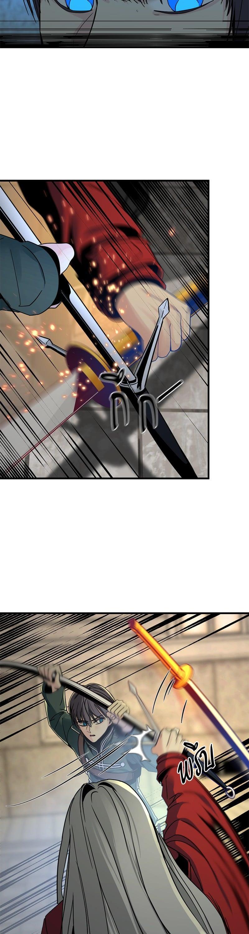 Manga-lc-com อ่านมังงะ อ่านการ์ตูน ออนไลน์ ฟรี HERO KILLER ตอนที่ 1 2 3 4 5 6 7 8 9 10 11 12 13 14 ฟรี ไม่มีโฆษณา Manga-lc - อ่าน มังงะ อ่าน การ์ตูน ออนไลน์ อ่านมังงะ ฟรี