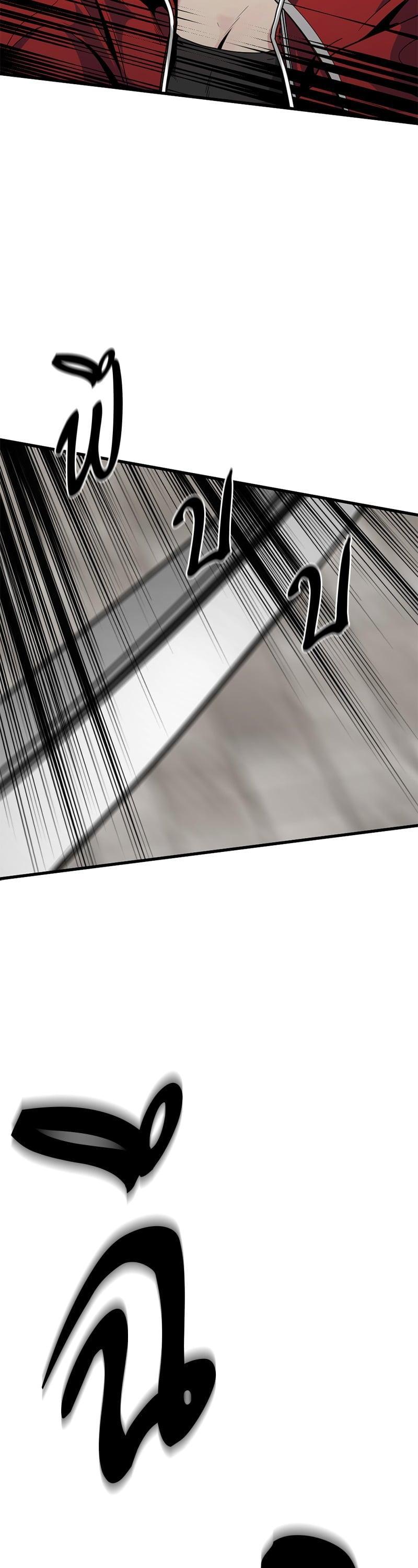 Manga-lc-com อ่านมังงะ อ่านการ์ตูน ออนไลน์ ฟรี HERO KILLER ตอนที่ 1 2 3 4 5 6 7 8 9 10 11 12 13 14 ฟรี ไม่มีโฆษณา Manga-lc - อ่าน มังงะ อ่าน การ์ตูน ออนไลน์ อ่านมังงะ ฟรี