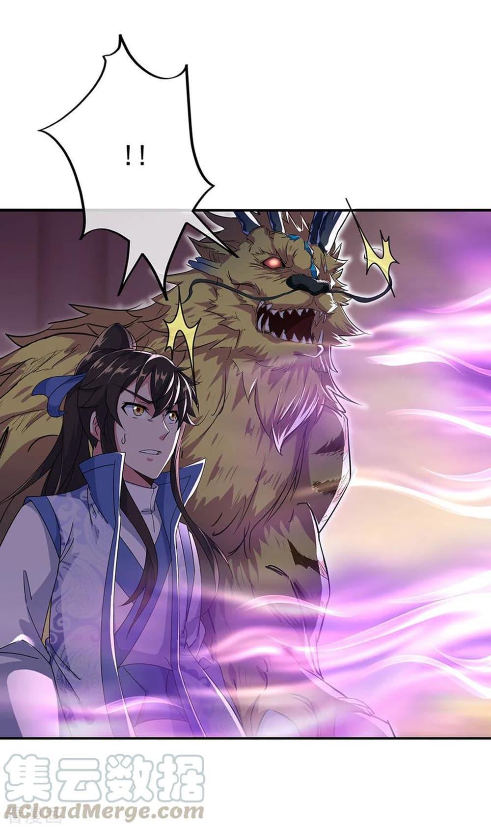 Manga-lc-com อ่านมังงะ อ่านการ์ตูน ออนไลน์ ฟรี Peerless Battle Spirit (Tian Cang Zi Dongman) ตอนที่ 1 2 3 4 5 6 7 8 9 10 11 12 13 14 ฟรี ไม่มีโฆษณา Manga-lc - อ่าน มังงะ อ่าน การ์ตูน ออนไลน์ อ่านมังงะ ฟรี