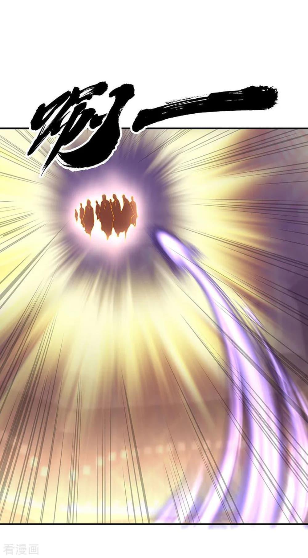 Manga-lc-com อ่านมังงะ อ่านการ์ตูน ออนไลน์ ฟรี Peerless Battle Spirit (Tian Cang Zi Dongman) ตอนที่ 1 2 3 4 5 6 7 8 9 10 11 12 13 14 ฟรี ไม่มีโฆษณา Manga-lc - อ่าน มังงะ อ่าน การ์ตูน ออนไลน์ อ่านมังงะ ฟรี