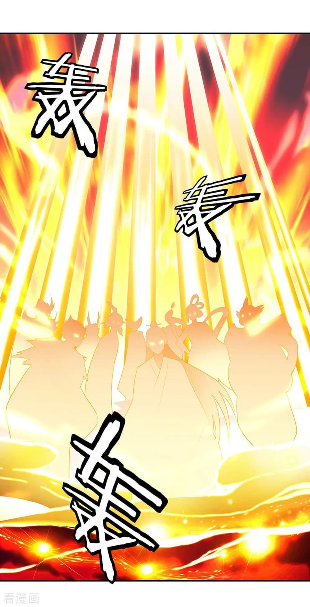 Manga-lc-com อ่านมังงะ อ่านการ์ตูน ออนไลน์ ฟรี Peerless Battle Spirit (Tian Cang Zi Dongman) ตอนที่ 1 2 3 4 5 6 7 8 9 10 11 12 13 14 ฟรี ไม่มีโฆษณา Manga-lc - อ่าน มังงะ อ่าน การ์ตูน ออนไลน์ อ่านมังงะ ฟรี