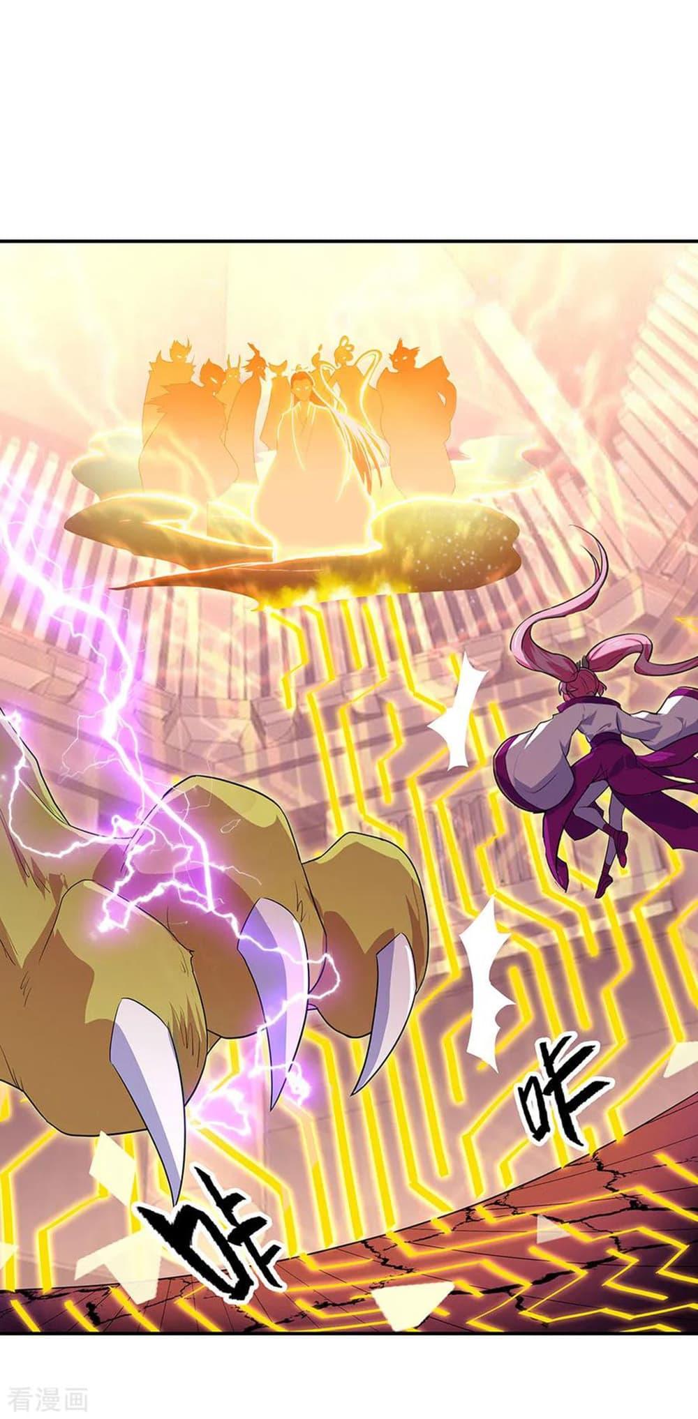 Manga-lc-com อ่านมังงะ อ่านการ์ตูน ออนไลน์ ฟรี Peerless Battle Spirit (Tian Cang Zi Dongman) ตอนที่ 1 2 3 4 5 6 7 8 9 10 11 12 13 14 ฟรี ไม่มีโฆษณา Manga-lc - อ่าน มังงะ อ่าน การ์ตูน ออนไลน์ อ่านมังงะ ฟรี