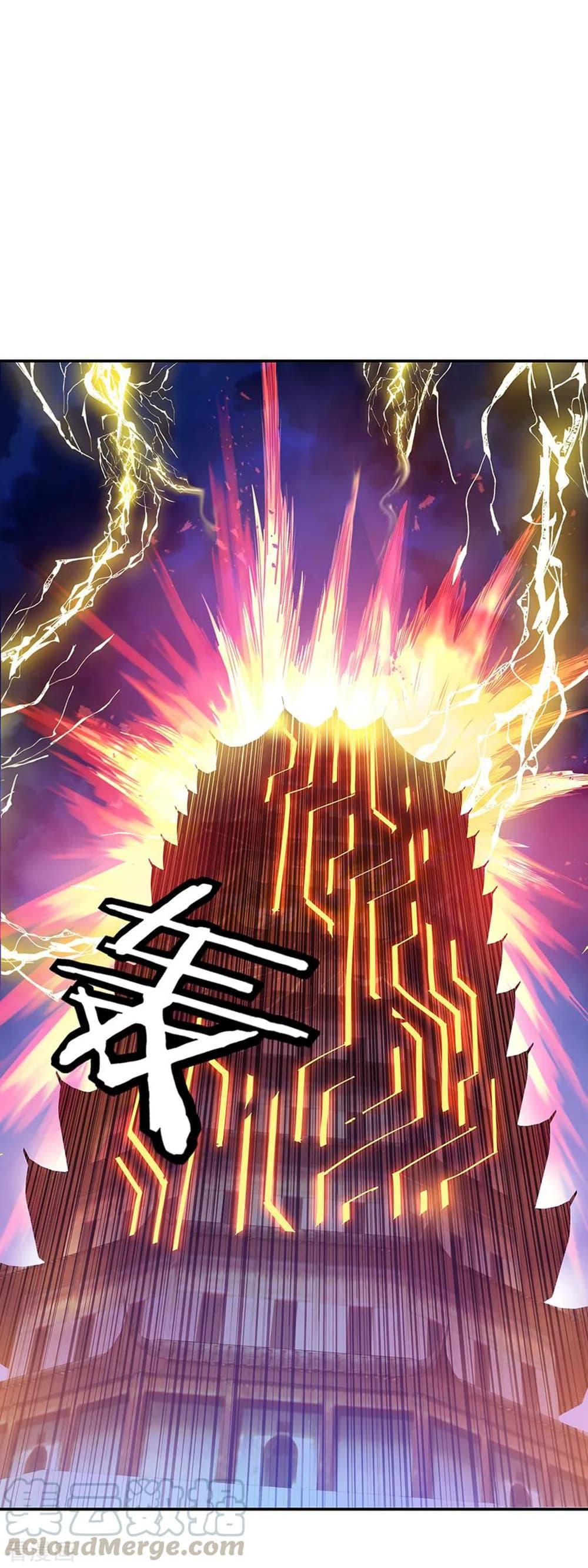 Manga-lc-com อ่านมังงะ อ่านการ์ตูน ออนไลน์ ฟรี Peerless Battle Spirit (Tian Cang Zi Dongman) ตอนที่ 1 2 3 4 5 6 7 8 9 10 11 12 13 14 ฟรี ไม่มีโฆษณา Manga-lc - อ่าน มังงะ อ่าน การ์ตูน ออนไลน์ อ่านมังงะ ฟรี