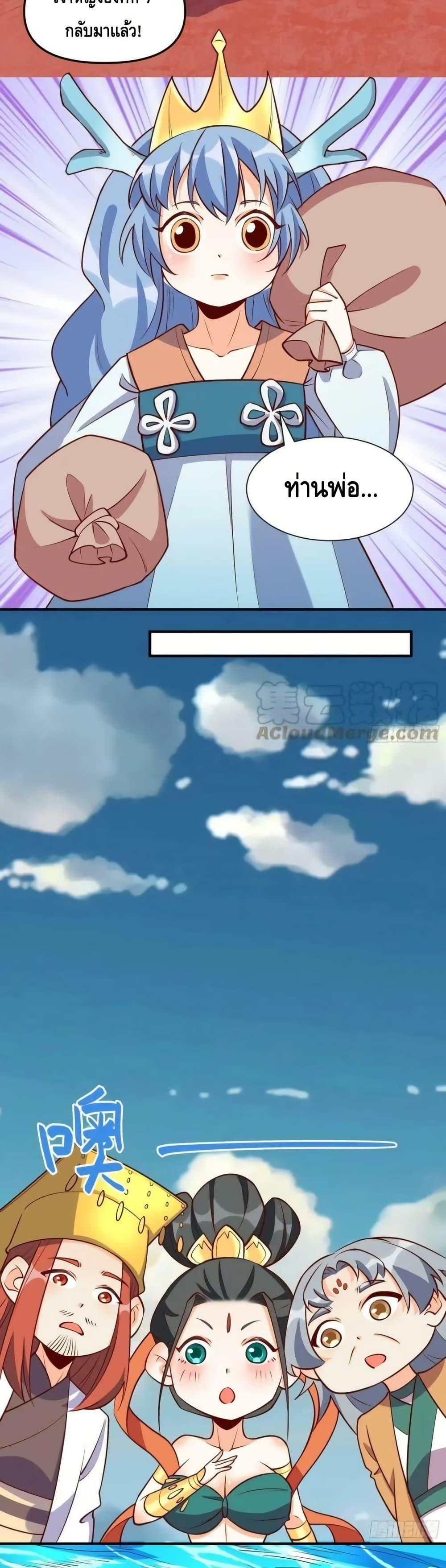 Manga-lc-com อ่านมังงะ อ่านการ์ตูน ออนไลน์ ฟรี ItTurnsOutTh ตอนที่ 1 2 3 4 5 6 7 8 9 10 11 12 13 14 ฟรี ไม่มีโฆษณา Manga-lc - อ่าน มังงะ อ่าน การ์ตูน ออนไลน์ อ่านมังงะ ฟรี