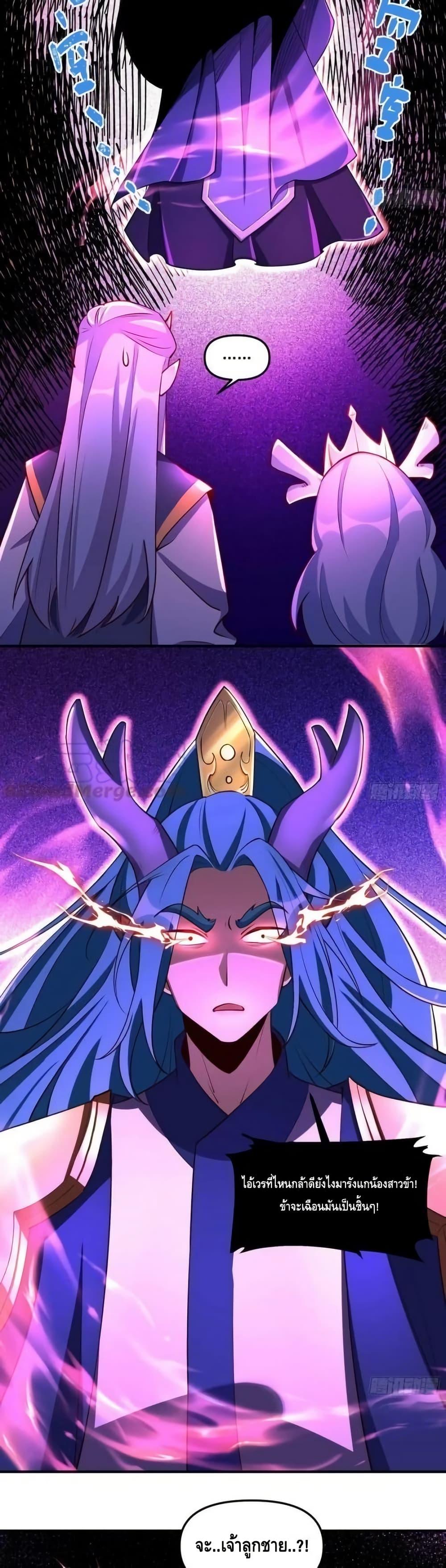 Manga-lc-com อ่านมังงะ อ่านการ์ตูน ออนไลน์ ฟรี ItTurnsOutTh ตอนที่ 1 2 3 4 5 6 7 8 9 10 11 12 13 14 ฟรี ไม่มีโฆษณา Manga-lc - อ่าน มังงะ อ่าน การ์ตูน ออนไลน์ อ่านมังงะ ฟรี