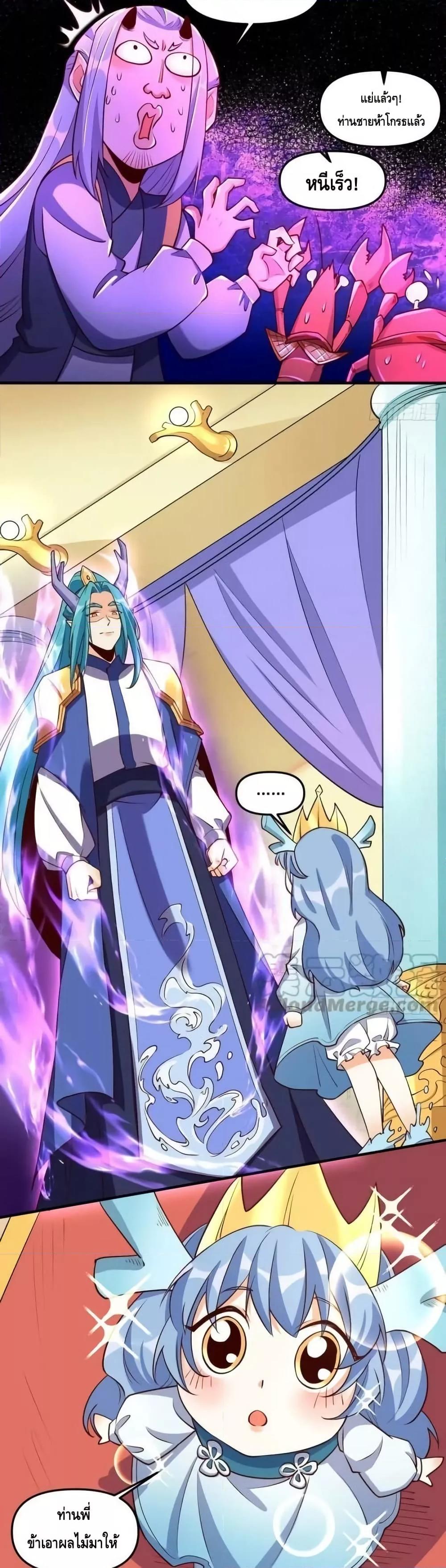 Manga-lc-com อ่านมังงะ อ่านการ์ตูน ออนไลน์ ฟรี ItTurnsOutTh ตอนที่ 1 2 3 4 5 6 7 8 9 10 11 12 13 14 ฟรี ไม่มีโฆษณา Manga-lc - อ่าน มังงะ อ่าน การ์ตูน ออนไลน์ อ่านมังงะ ฟรี