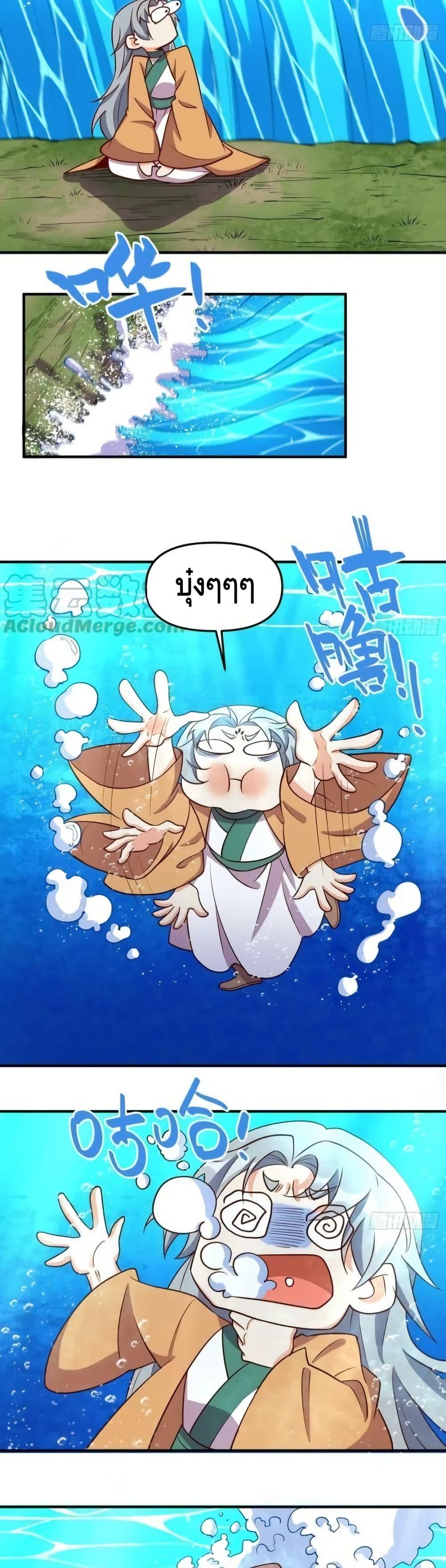 Manga-lc-com อ่านมังงะ อ่านการ์ตูน ออนไลน์ ฟรี ItTurnsOutTh ตอนที่ 1 2 3 4 5 6 7 8 9 10 11 12 13 14 ฟรี ไม่มีโฆษณา Manga-lc - อ่าน มังงะ อ่าน การ์ตูน ออนไลน์ อ่านมังงะ ฟรี