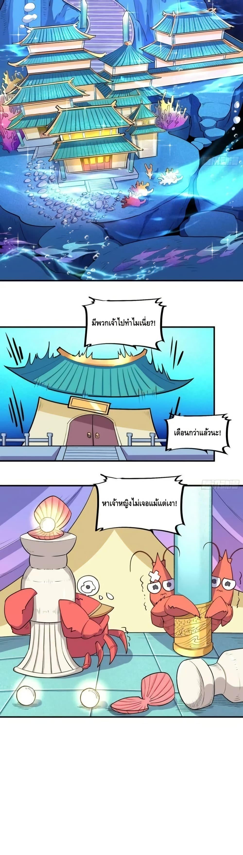 Manga-lc-com อ่านมังงะ อ่านการ์ตูน ออนไลน์ ฟรี ItTurnsOutTh ตอนที่ 1 2 3 4 5 6 7 8 9 10 11 12 13 14 ฟรี ไม่มีโฆษณา Manga-lc - อ่าน มังงะ อ่าน การ์ตูน ออนไลน์ อ่านมังงะ ฟรี