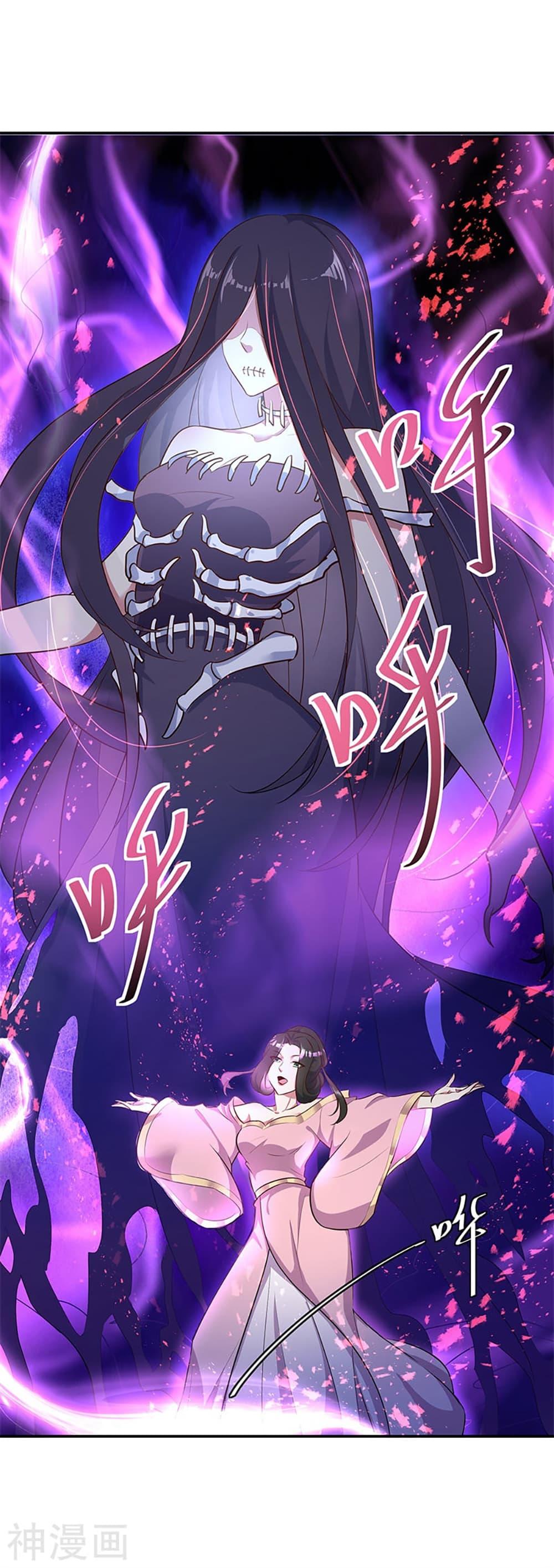 Manga-lc-com อ่านมังงะ อ่านการ์ตูน ออนไลน์ ฟรี Peerless Battle Spirit (Tian Cang Zi Dongman) ตอนที่ 1 2 3 4 5 6 7 8 9 10 11 12 13 14 ฟรี ไม่มีโฆษณา Manga-lc - อ่าน มังงะ อ่าน การ์ตูน ออนไลน์ อ่านมังงะ ฟรี