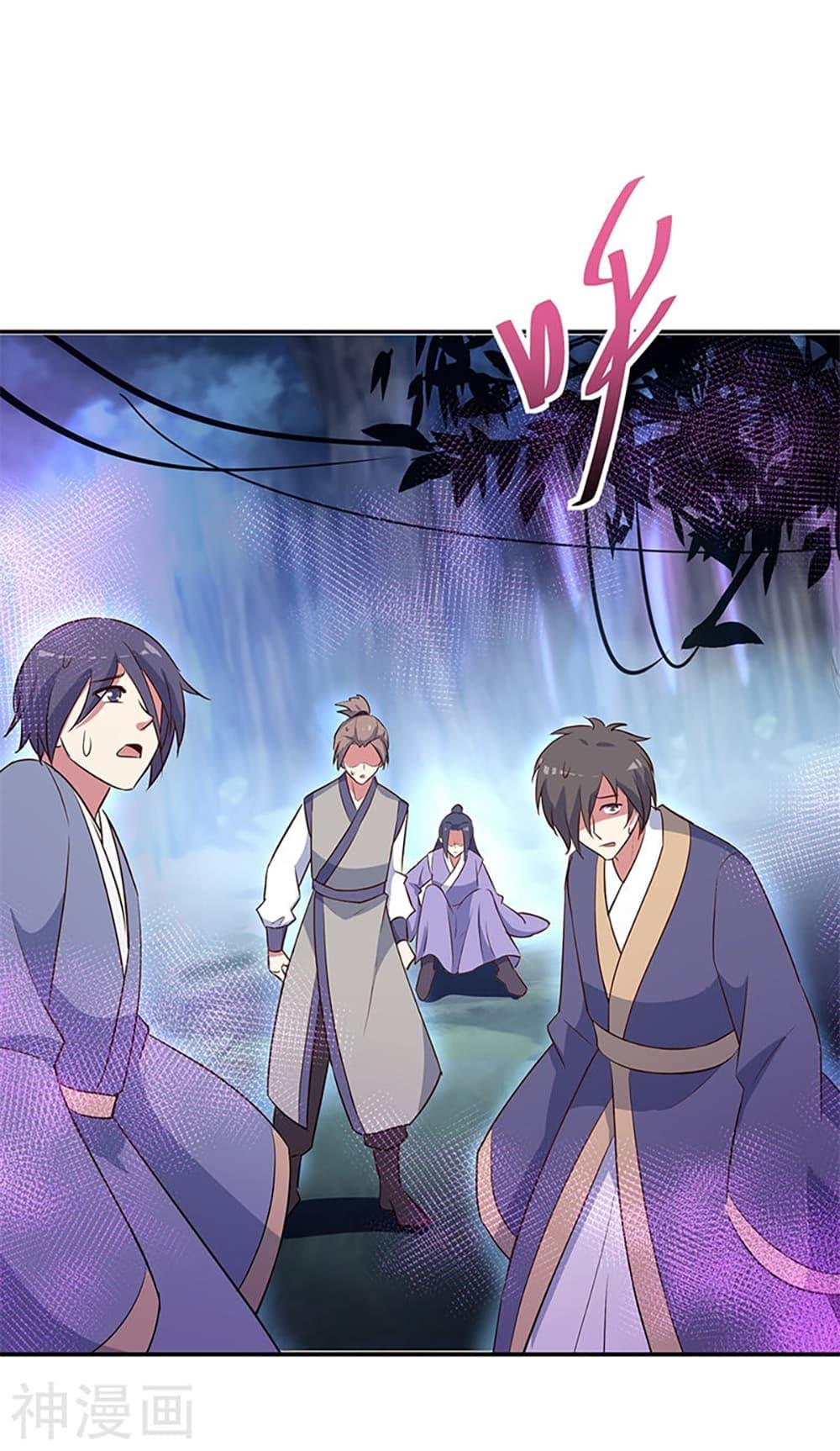 Manga-lc-com อ่านมังงะ อ่านการ์ตูน ออนไลน์ ฟรี Peerless Battle Spirit (Tian Cang Zi Dongman) ตอนที่ 1 2 3 4 5 6 7 8 9 10 11 12 13 14 ฟรี ไม่มีโฆษณา Manga-lc - อ่าน มังงะ อ่าน การ์ตูน ออนไลน์ อ่านมังงะ ฟรี