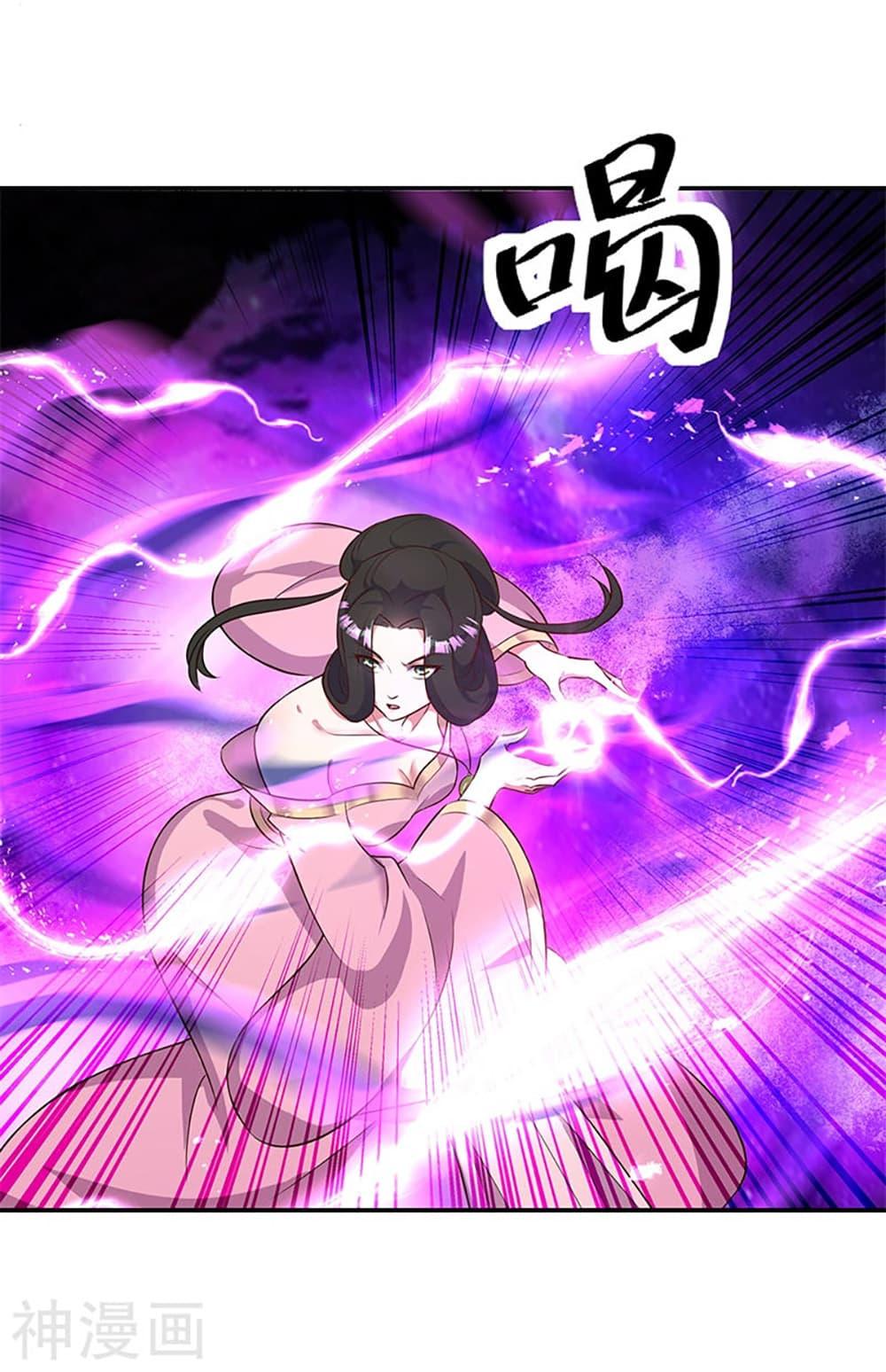 Manga-lc-com อ่านมังงะ อ่านการ์ตูน ออนไลน์ ฟรี Peerless Battle Spirit (Tian Cang Zi Dongman) ตอนที่ 1 2 3 4 5 6 7 8 9 10 11 12 13 14 ฟรี ไม่มีโฆษณา Manga-lc - อ่าน มังงะ อ่าน การ์ตูน ออนไลน์ อ่านมังงะ ฟรี