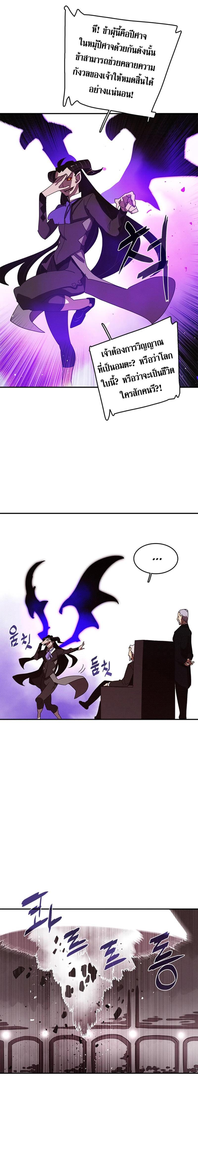 Manga-lc-com อ่านมังงะ อ่านการ์ตูน ออนไลน์ ฟรี I Am the Sorcerer King ตอนที่ 1 2 3 4 5 6 7 8 9 10 11 12 13 14 ฟรี ไม่มีโฆษณา Manga-lc - อ่าน มังงะ อ่าน การ์ตูน ออนไลน์ อ่านมังงะ ฟรี