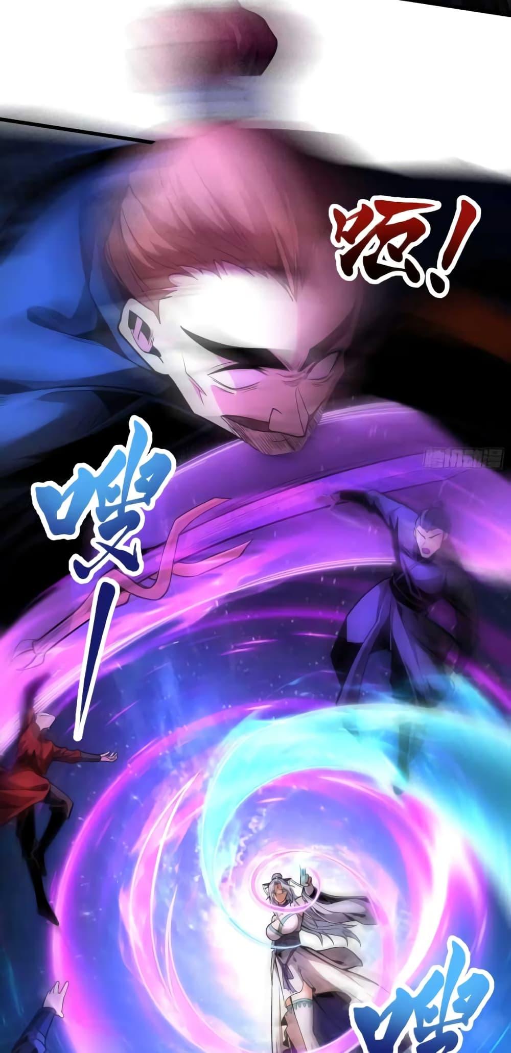 Manga-lc-com อ่านมังงะ อ่านการ์ตูน ออนไลน์ ฟรี Cultivate Disciples in a Relaxed Manner ตอนที่ 1 2 3 4 5 6 7 8 9 10 11 12 13 14 ฟรี ไม่มีโฆษณา Manga-lc - อ่าน มังงะ อ่าน การ์ตูน ออนไลน์ อ่านมังงะ ฟรี