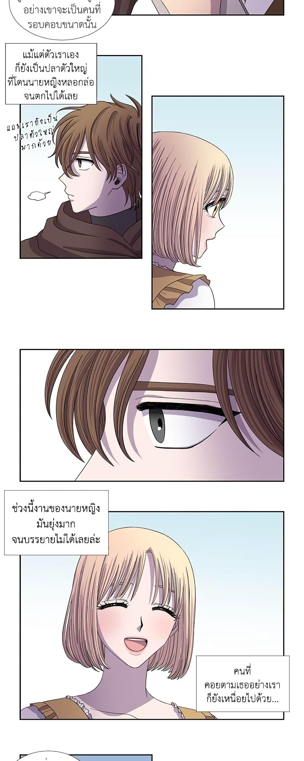 Manga-lc-com อ่านมังงะ อ่านการ์ตูน ออนไลน์ ฟรี Light and Shadow ตอนที่ 1 2 3 4 5 6 7 8 9 10 11 12 13 14 ฟรี ไม่มีโฆษณา Manga-lc - อ่าน มังงะ อ่าน การ์ตูน ออนไลน์ อ่านมังงะ ฟรี