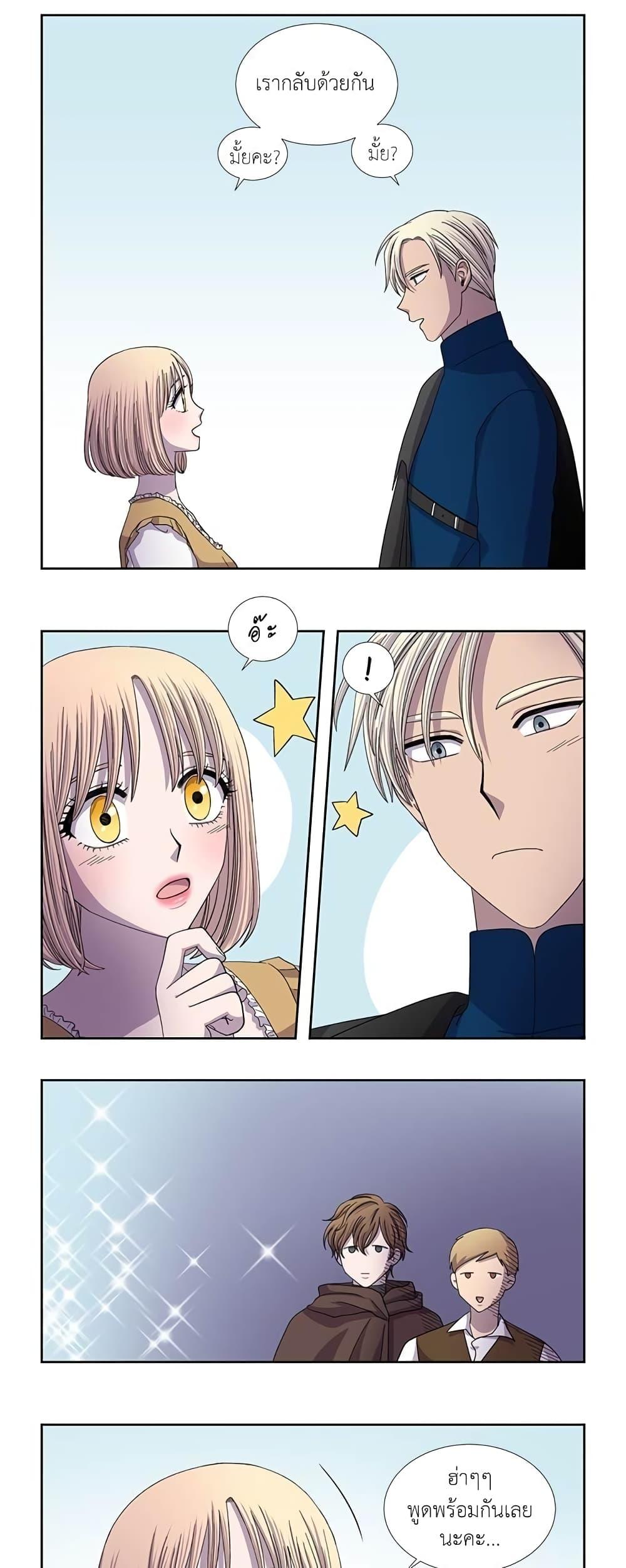 Manga-lc-com อ่านมังงะ อ่านการ์ตูน ออนไลน์ ฟรี Light and Shadow ตอนที่ 1 2 3 4 5 6 7 8 9 10 11 12 13 14 ฟรี ไม่มีโฆษณา Manga-lc - อ่าน มังงะ อ่าน การ์ตูน ออนไลน์ อ่านมังงะ ฟรี