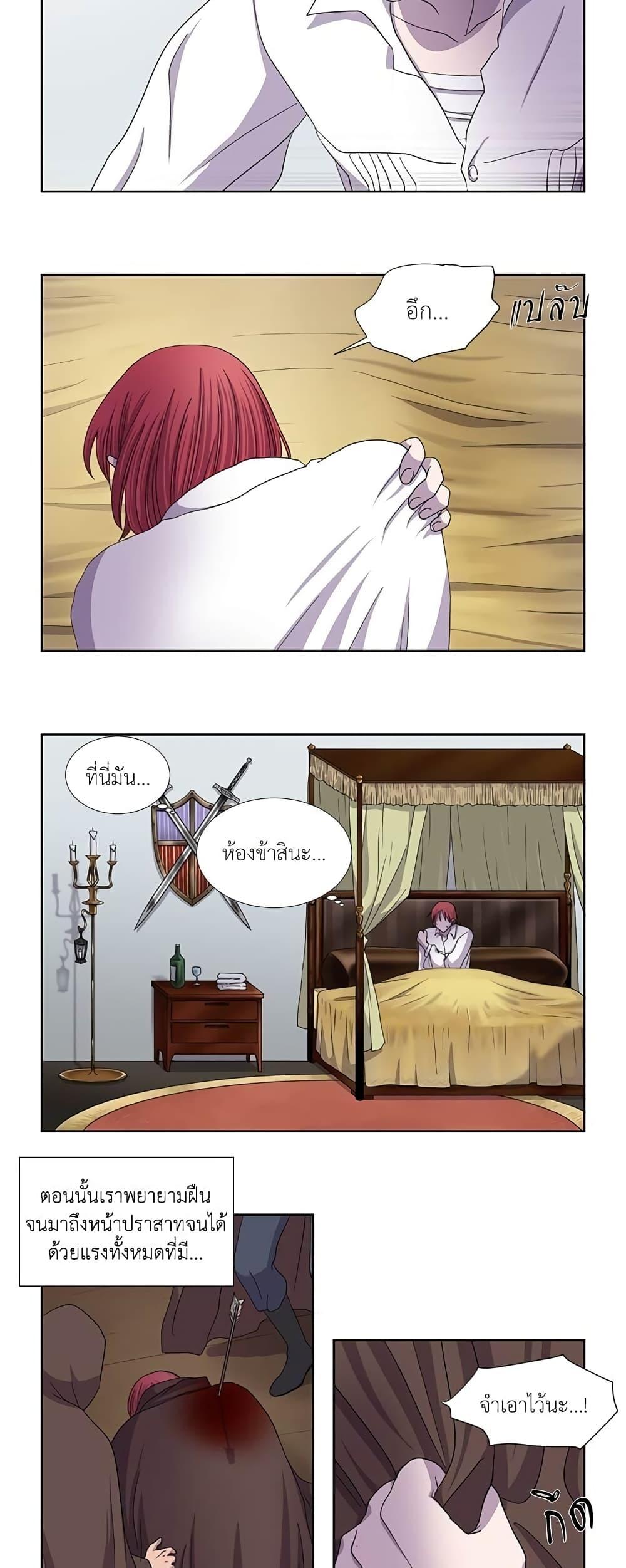 Manga-lc-com อ่านมังงะ อ่านการ์ตูน ออนไลน์ ฟรี Light and Shadow ตอนที่ 1 2 3 4 5 6 7 8 9 10 11 12 13 14 ฟรี ไม่มีโฆษณา Manga-lc - อ่าน มังงะ อ่าน การ์ตูน ออนไลน์ อ่านมังงะ ฟรี