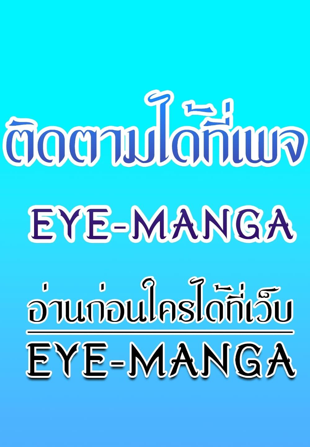 Doujin-Lc- อ่าน โดจิน มังฮวา เกาหลี ญี่ปุ่น จีน แปลไทย The Chairman’s Wife ตอนที่ 1 2 3 4 5 6 7 8 9 10 11 12 13 14 ฟรี ไม่มีโฆษณา อ่าน โดจิน Manhwa เกาหลี ญี่ปุ่น จีน เรามีครบ คัดมาให้เน้นๆ โดจิน 18+ รับประกันความฟินโดย  Doujin Lc