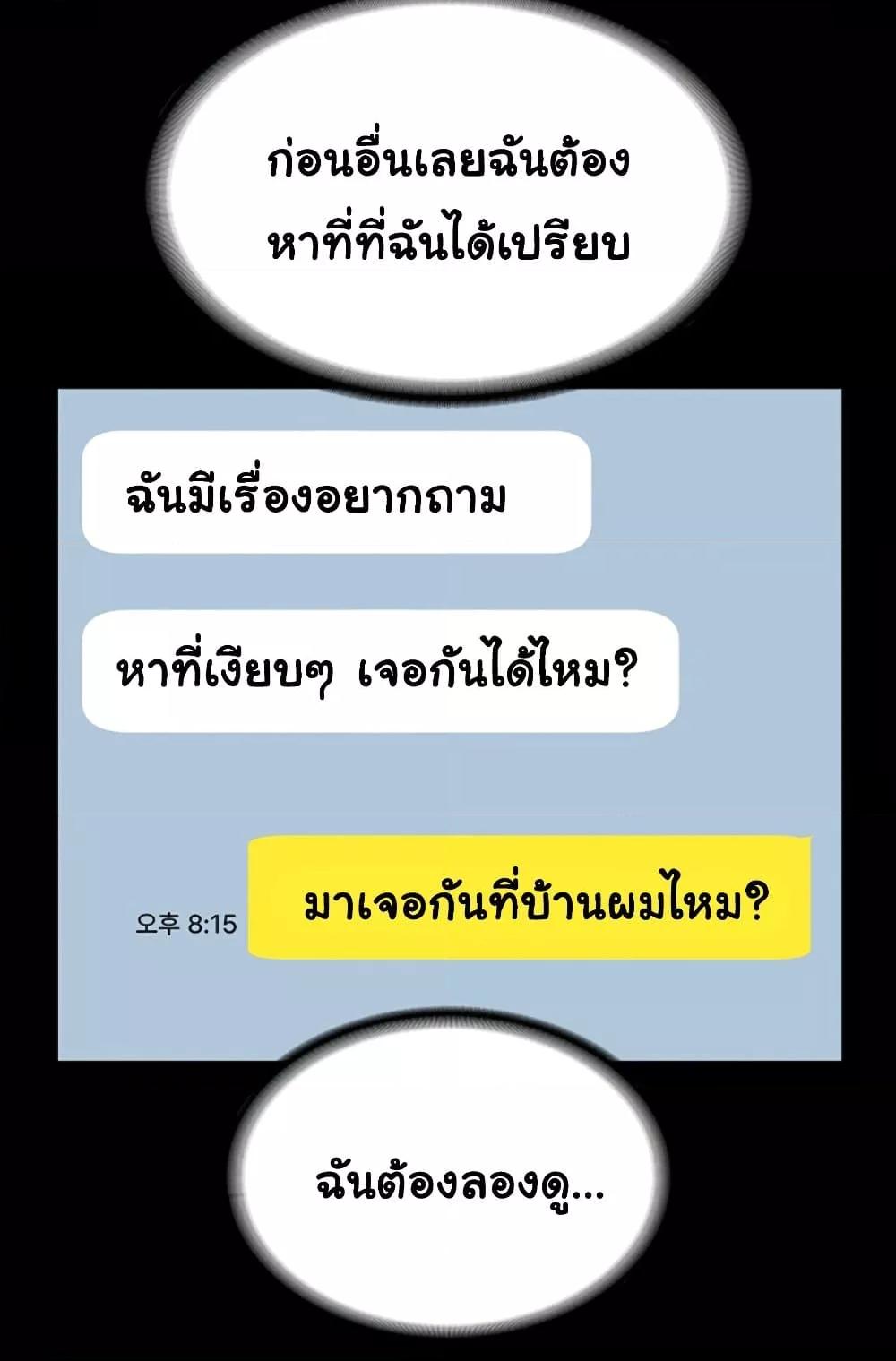 Doujin-Lc- อ่าน โดจิน มังฮวา เกาหลี ญี่ปุ่น จีน แปลไทย The Chairman’s Wife ตอนที่ 1 2 3 4 5 6 7 8 9 10 11 12 13 14 ฟรี ไม่มีโฆษณา อ่าน โดจิน Manhwa เกาหลี ญี่ปุ่น จีน เรามีครบ คัดมาให้เน้นๆ โดจิน 18+ รับประกันความฟินโดย  Doujin Lc