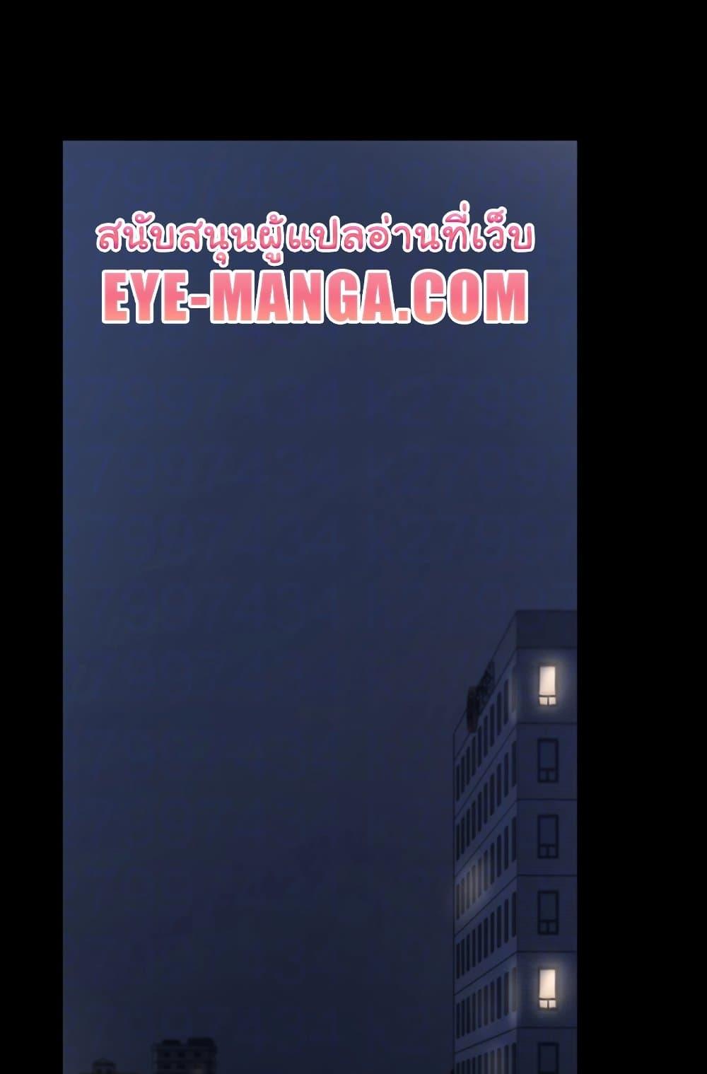 Doujin-Lc- อ่าน โดจิน มังฮวา เกาหลี ญี่ปุ่น จีน แปลไทย The Chairman’s Wife ตอนที่ 1 2 3 4 5 6 7 8 9 10 11 12 13 14 ฟรี ไม่มีโฆษณา อ่าน โดจิน Manhwa เกาหลี ญี่ปุ่น จีน เรามีครบ คัดมาให้เน้นๆ โดจิน 18+ รับประกันความฟินโดย  Doujin Lc