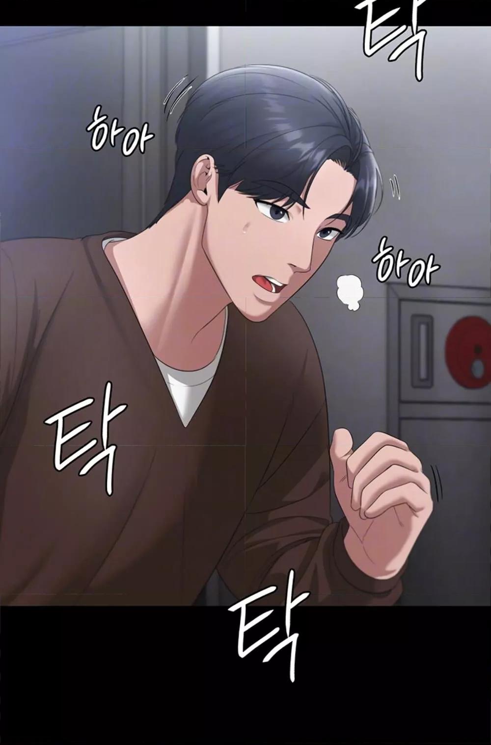 Doujin-Lc- อ่าน โดจิน มังฮวา เกาหลี ญี่ปุ่น จีน แปลไทย The Chairman’s Wife ตอนที่ 1 2 3 4 5 6 7 8 9 10 11 12 13 14 ฟรี ไม่มีโฆษณา อ่าน โดจิน Manhwa เกาหลี ญี่ปุ่น จีน เรามีครบ คัดมาให้เน้นๆ โดจิน 18+ รับประกันความฟินโดย  Doujin Lc
