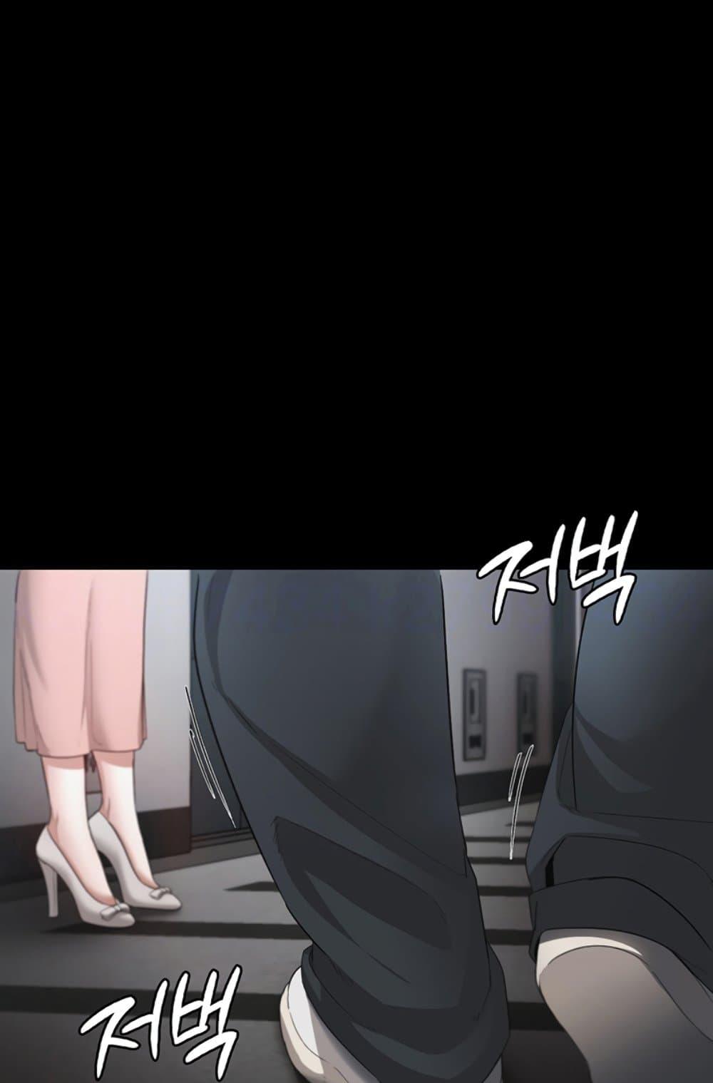 Doujin-Lc- อ่าน โดจิน มังฮวา เกาหลี ญี่ปุ่น จีน แปลไทย The Chairman’s Wife ตอนที่ 1 2 3 4 5 6 7 8 9 10 11 12 13 14 ฟรี ไม่มีโฆษณา อ่าน โดจิน Manhwa เกาหลี ญี่ปุ่น จีน เรามีครบ คัดมาให้เน้นๆ โดจิน 18+ รับประกันความฟินโดย  Doujin Lc