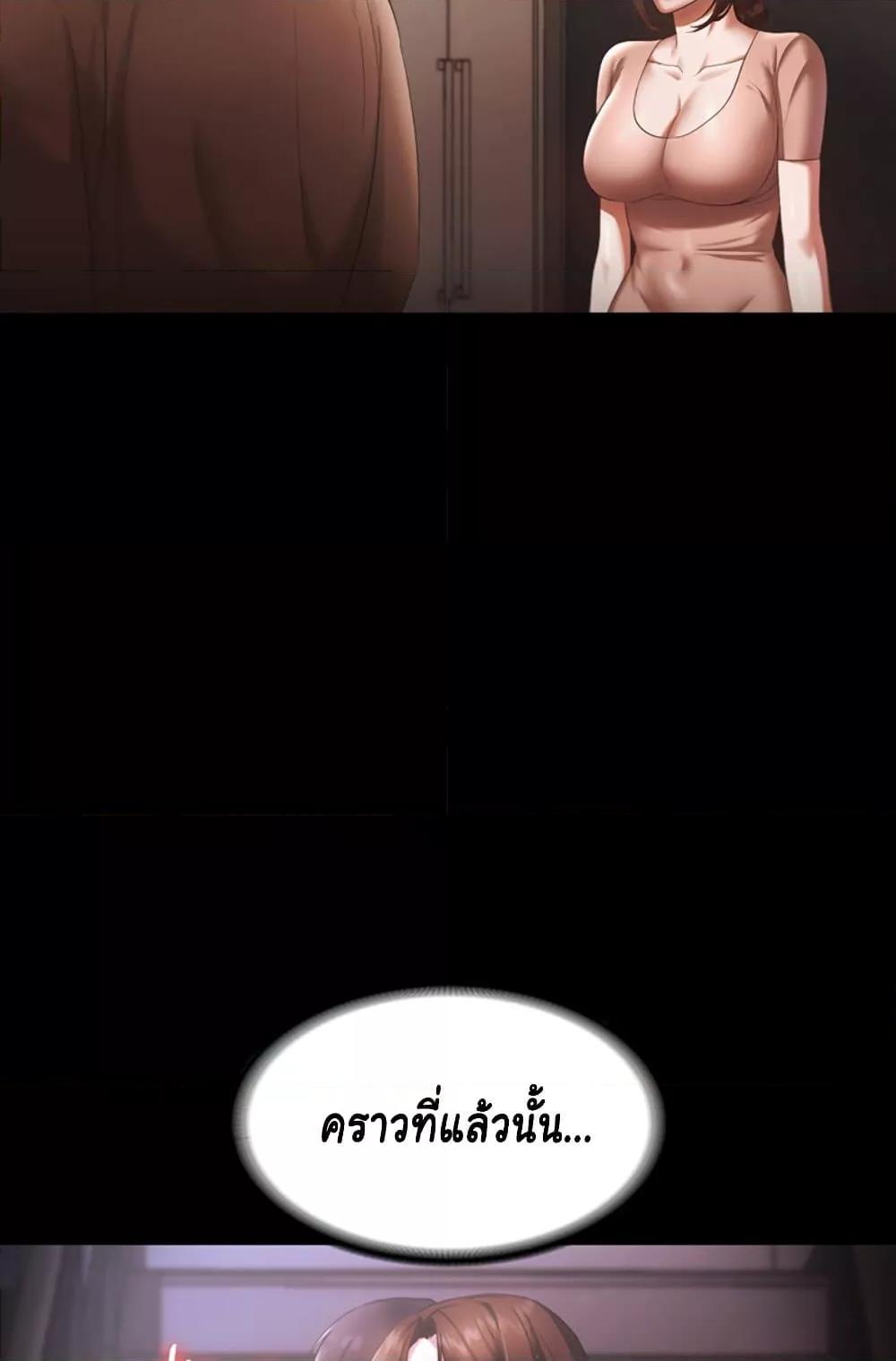 Doujin-Lc- อ่าน โดจิน มังฮวา เกาหลี ญี่ปุ่น จีน แปลไทย The Chairman’s Wife ตอนที่ 1 2 3 4 5 6 7 8 9 10 11 12 13 14 ฟรี ไม่มีโฆษณา อ่าน โดจิน Manhwa เกาหลี ญี่ปุ่น จีน เรามีครบ คัดมาให้เน้นๆ โดจิน 18+ รับประกันความฟินโดย  Doujin Lc