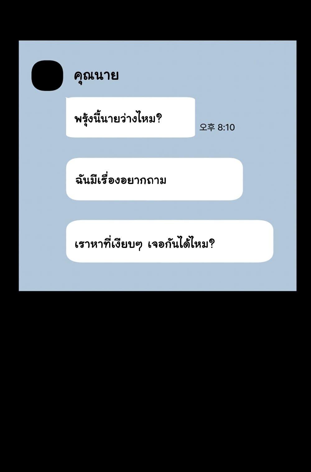 Doujin-Lc- อ่าน โดจิน มังฮวา เกาหลี ญี่ปุ่น จีน แปลไทย The Chairman’s Wife ตอนที่ 1 2 3 4 5 6 7 8 9 10 11 12 13 14 ฟรี ไม่มีโฆษณา อ่าน โดจิน Manhwa เกาหลี ญี่ปุ่น จีน เรามีครบ คัดมาให้เน้นๆ โดจิน 18+ รับประกันความฟินโดย  Doujin Lc