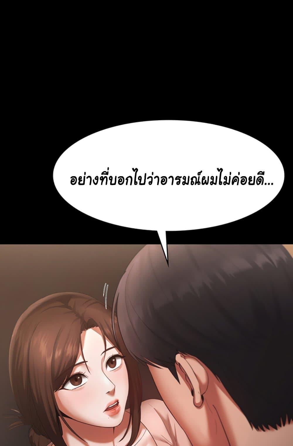 Doujin-Lc- อ่าน โดจิน มังฮวา เกาหลี ญี่ปุ่น จีน แปลไทย The Chairman’s Wife ตอนที่ 1 2 3 4 5 6 7 8 9 10 11 12 13 14 ฟรี ไม่มีโฆษณา อ่าน โดจิน Manhwa เกาหลี ญี่ปุ่น จีน เรามีครบ คัดมาให้เน้นๆ โดจิน 18+ รับประกันความฟินโดย  Doujin Lc