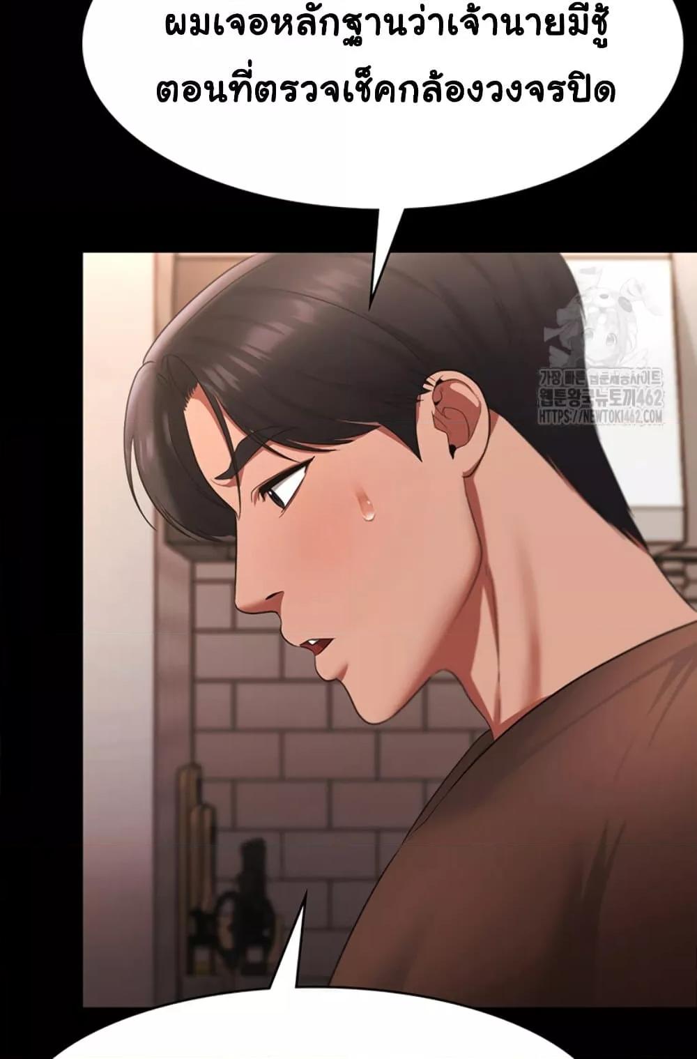 Doujin-Lc- อ่าน โดจิน มังฮวา เกาหลี ญี่ปุ่น จีน แปลไทย The Chairman’s Wife ตอนที่ 1 2 3 4 5 6 7 8 9 10 11 12 13 14 ฟรี ไม่มีโฆษณา อ่าน โดจิน Manhwa เกาหลี ญี่ปุ่น จีน เรามีครบ คัดมาให้เน้นๆ โดจิน 18+ รับประกันความฟินโดย  Doujin Lc