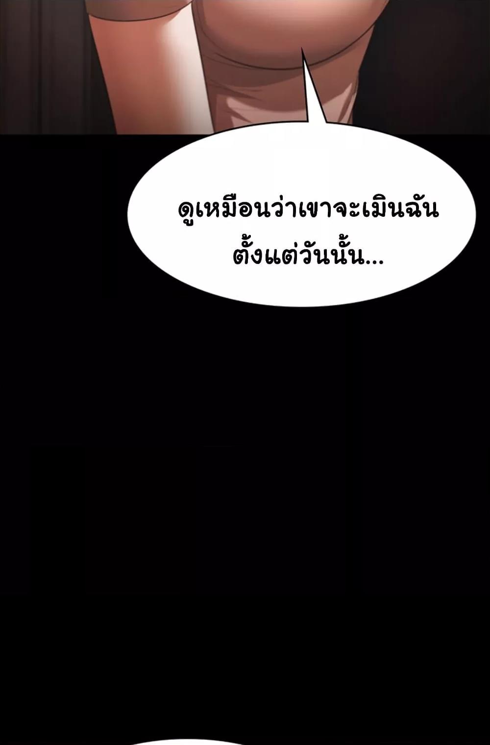 Doujin-Lc- อ่าน โดจิน มังฮวา เกาหลี ญี่ปุ่น จีน แปลไทย The Chairman’s Wife ตอนที่ 1 2 3 4 5 6 7 8 9 10 11 12 13 14 ฟรี ไม่มีโฆษณา อ่าน โดจิน Manhwa เกาหลี ญี่ปุ่น จีน เรามีครบ คัดมาให้เน้นๆ โดจิน 18+ รับประกันความฟินโดย  Doujin Lc
