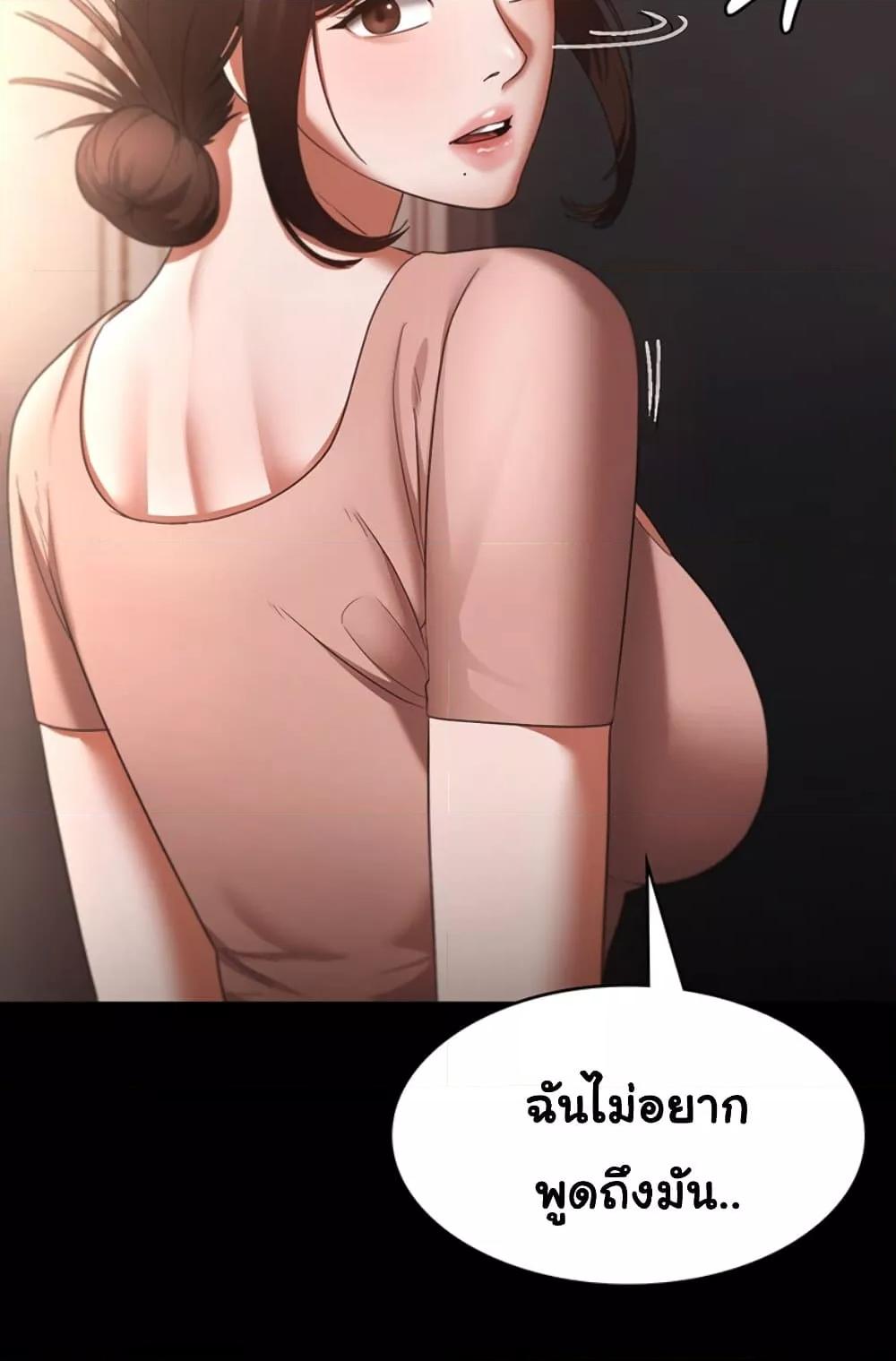 Doujin-Lc- อ่าน โดจิน มังฮวา เกาหลี ญี่ปุ่น จีน แปลไทย The Chairman’s Wife ตอนที่ 1 2 3 4 5 6 7 8 9 10 11 12 13 14 ฟรี ไม่มีโฆษณา อ่าน โดจิน Manhwa เกาหลี ญี่ปุ่น จีน เรามีครบ คัดมาให้เน้นๆ โดจิน 18+ รับประกันความฟินโดย  Doujin Lc