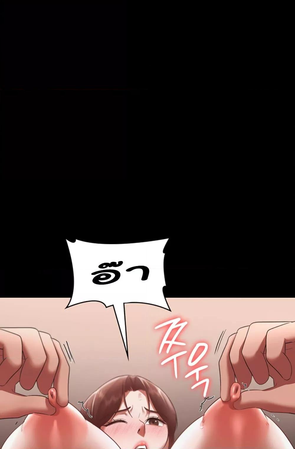 Doujin-Lc- อ่าน โดจิน มังฮวา เกาหลี ญี่ปุ่น จีน แปลไทย The Chairman’s Wife ตอนที่ 1 2 3 4 5 6 7 8 9 10 11 12 13 14 ฟรี ไม่มีโฆษณา อ่าน โดจิน Manhwa เกาหลี ญี่ปุ่น จีน เรามีครบ คัดมาให้เน้นๆ โดจิน 18+ รับประกันความฟินโดย  Doujin Lc