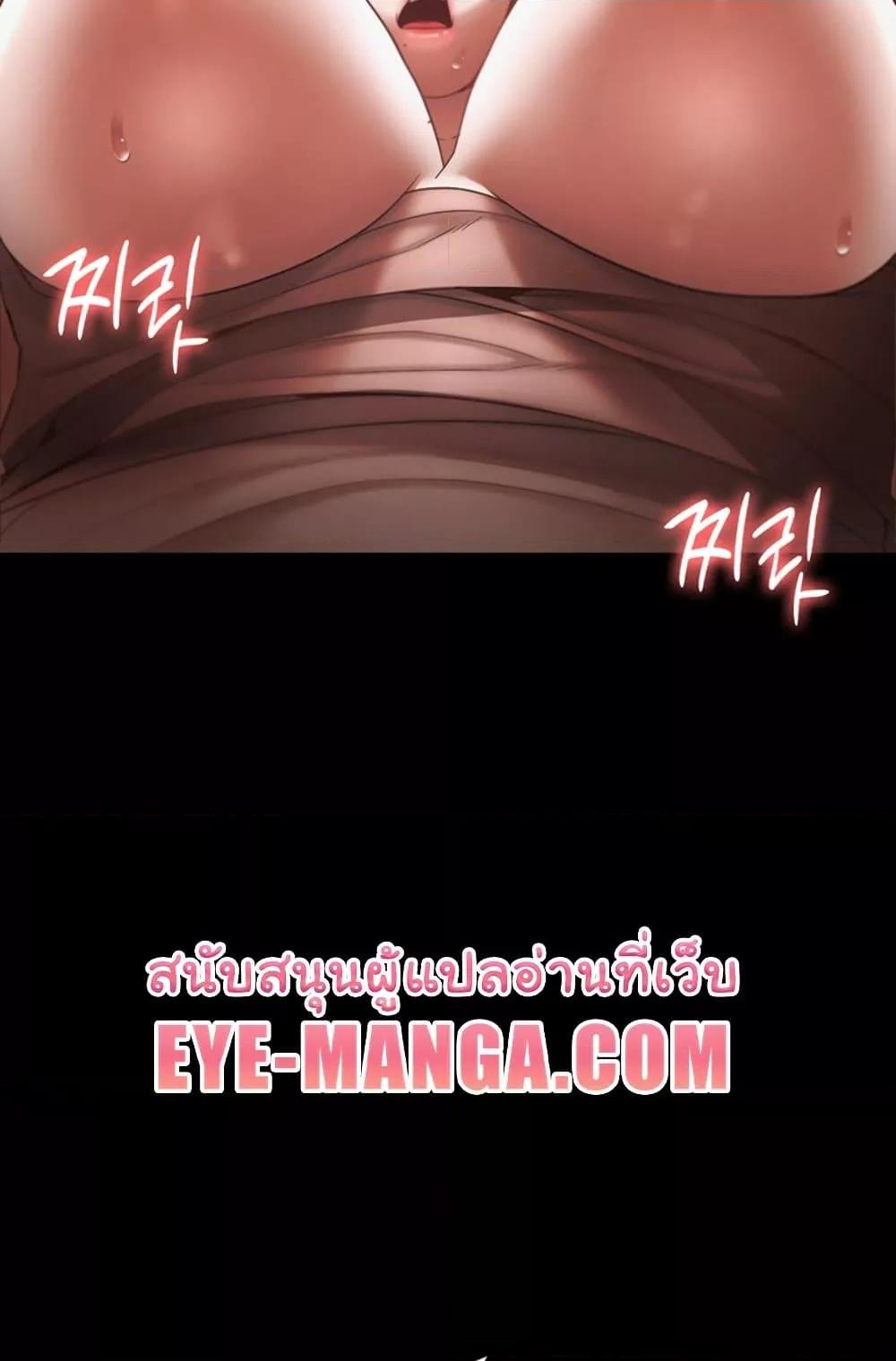 Doujin-Lc- อ่าน โดจิน มังฮวา เกาหลี ญี่ปุ่น จีน แปลไทย The Chairman’s Wife ตอนที่ 1 2 3 4 5 6 7 8 9 10 11 12 13 14 ฟรี ไม่มีโฆษณา อ่าน โดจิน Manhwa เกาหลี ญี่ปุ่น จีน เรามีครบ คัดมาให้เน้นๆ โดจิน 18+ รับประกันความฟินโดย  Doujin Lc