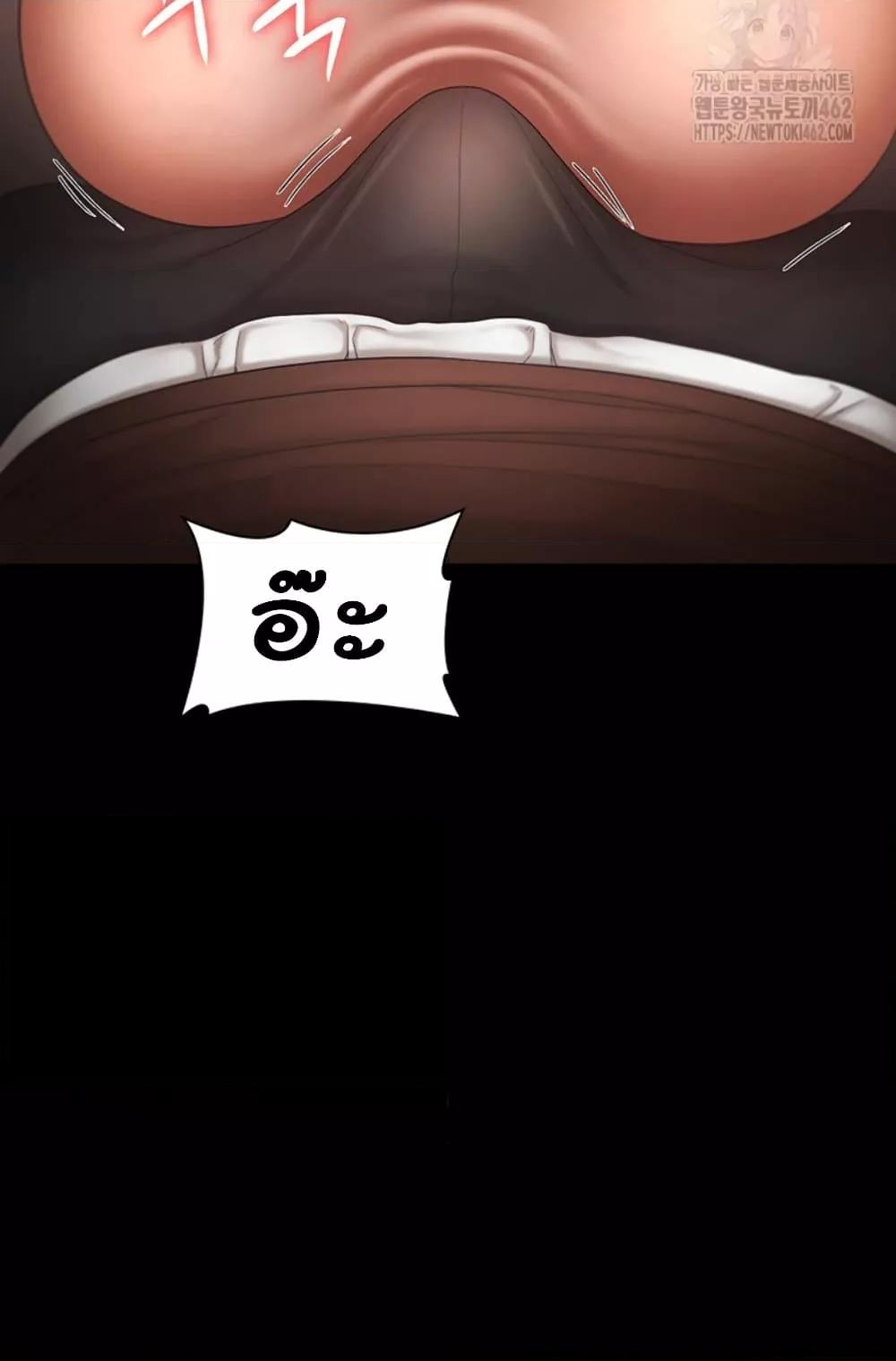 Doujin-Lc- อ่าน โดจิน มังฮวา เกาหลี ญี่ปุ่น จีน แปลไทย The Chairman’s Wife ตอนที่ 1 2 3 4 5 6 7 8 9 10 11 12 13 14 ฟรี ไม่มีโฆษณา อ่าน โดจิน Manhwa เกาหลี ญี่ปุ่น จีน เรามีครบ คัดมาให้เน้นๆ โดจิน 18+ รับประกันความฟินโดย  Doujin Lc