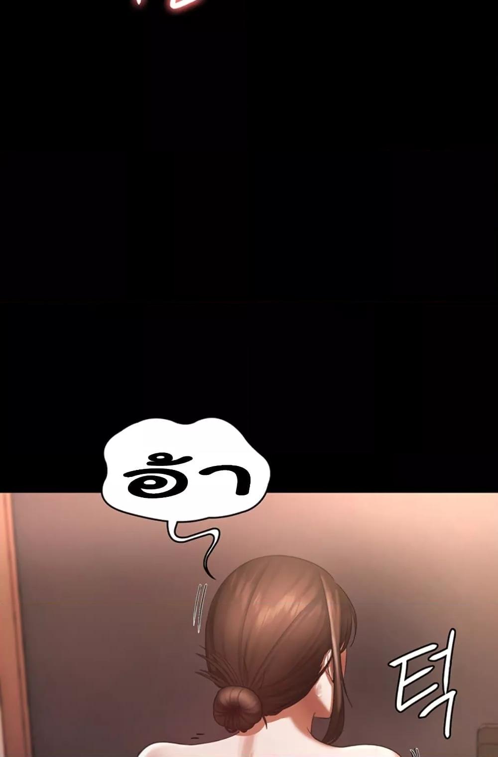 Doujin-Lc- อ่าน โดจิน มังฮวา เกาหลี ญี่ปุ่น จีน แปลไทย The Chairman’s Wife ตอนที่ 1 2 3 4 5 6 7 8 9 10 11 12 13 14 ฟรี ไม่มีโฆษณา อ่าน โดจิน Manhwa เกาหลี ญี่ปุ่น จีน เรามีครบ คัดมาให้เน้นๆ โดจิน 18+ รับประกันความฟินโดย  Doujin Lc
